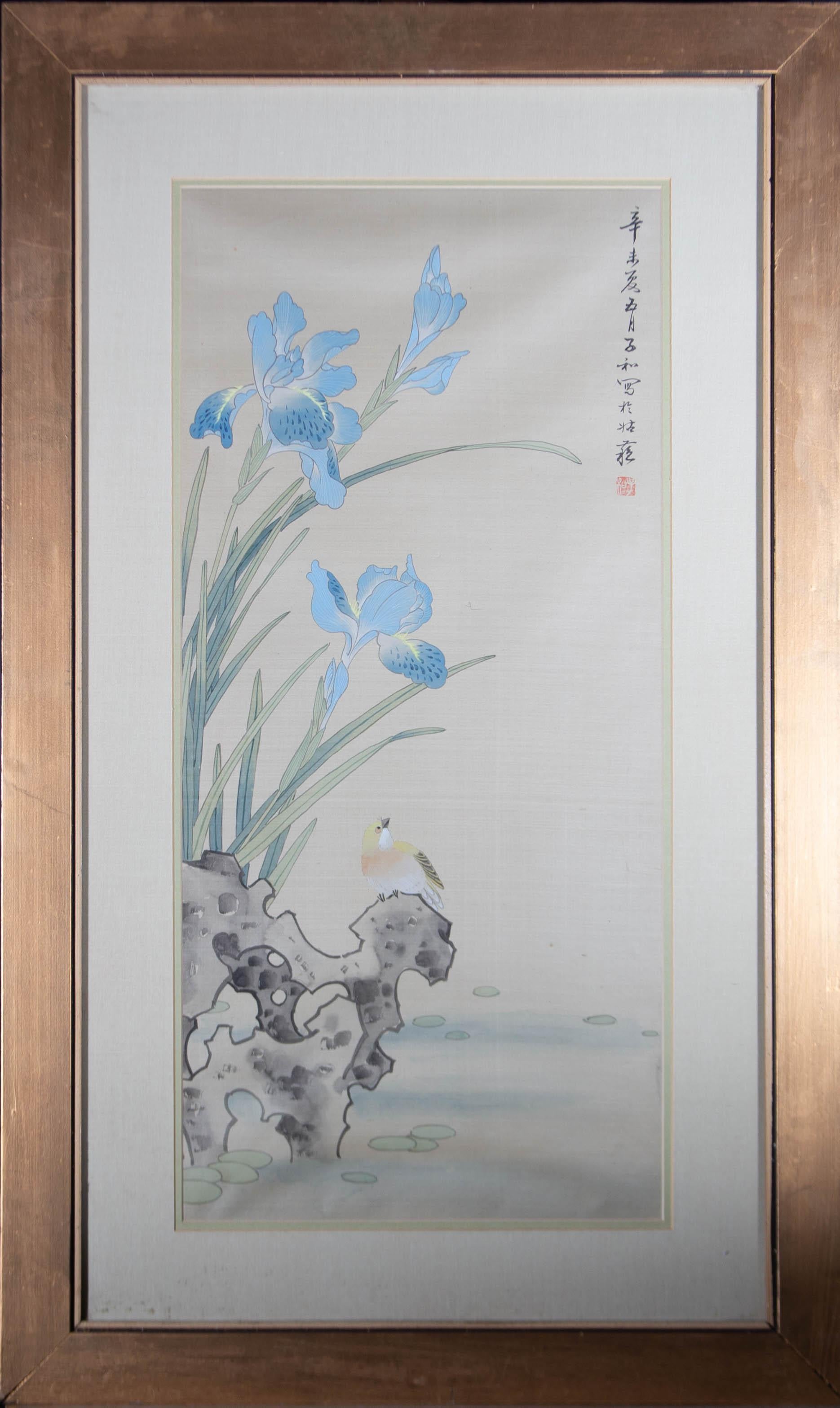 Unknown Animal Art - Mid 20th Century Watercolour - Irises And A Finch