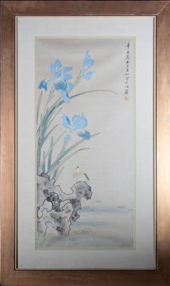 Mid 20th Century Watercolour - Irises And A Finch