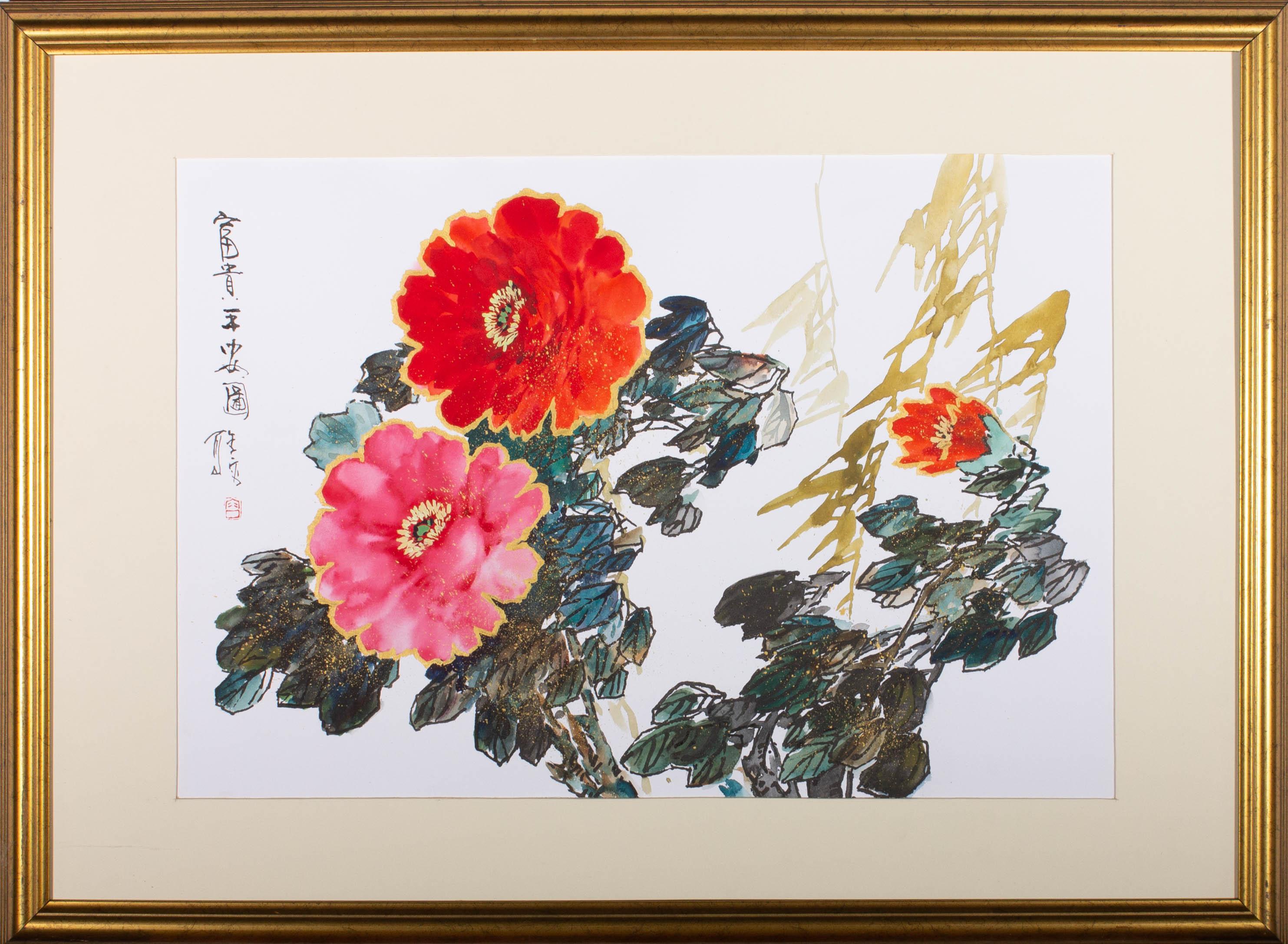 Chinesisches zeitgenössisches chinesisches Aquarell – rosa und rote Blumen