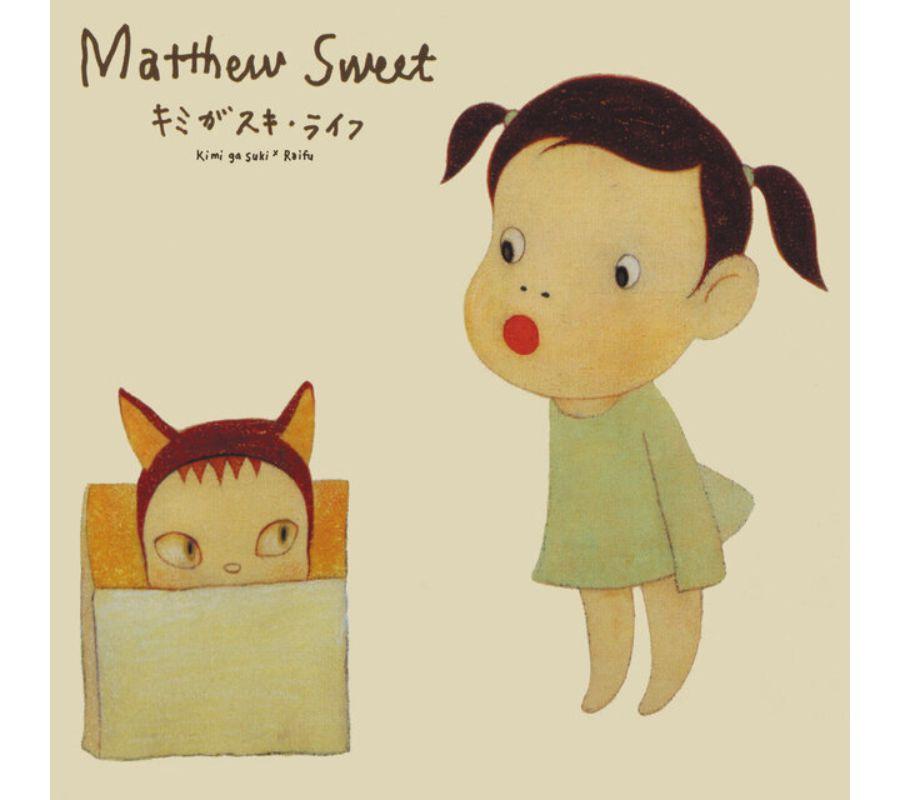 Kimi Ga Suki*Raifu - Matthew Sweet LP - Art by Yoshitomo Nara