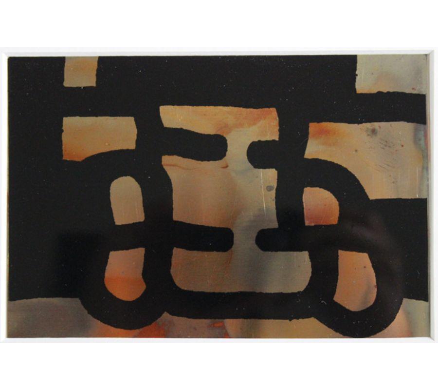 Antzo III, Proporción vintage copper postcard - Art by Eduardo Chillida