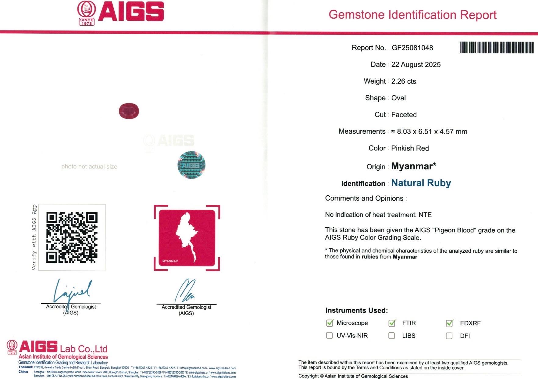 2.26ct Certificat AIGS Rubis Naturel non chauffé couleur sang de pigeon de Birmanie en vente 5