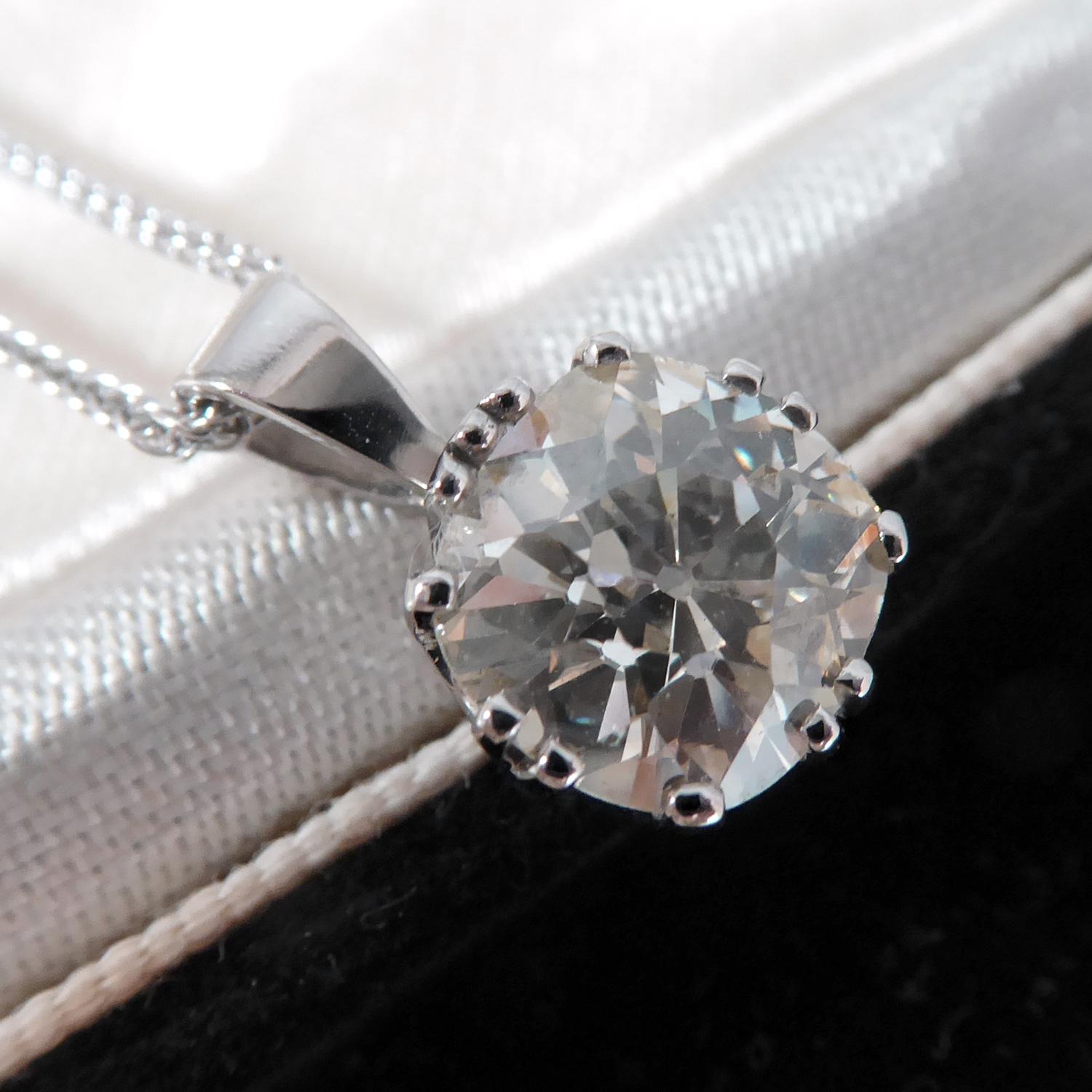 2.27 Carat Old European Cut Diamond Pendant, Platinum Setting In Excellent Condition In Yorkshire, West Yorkshire