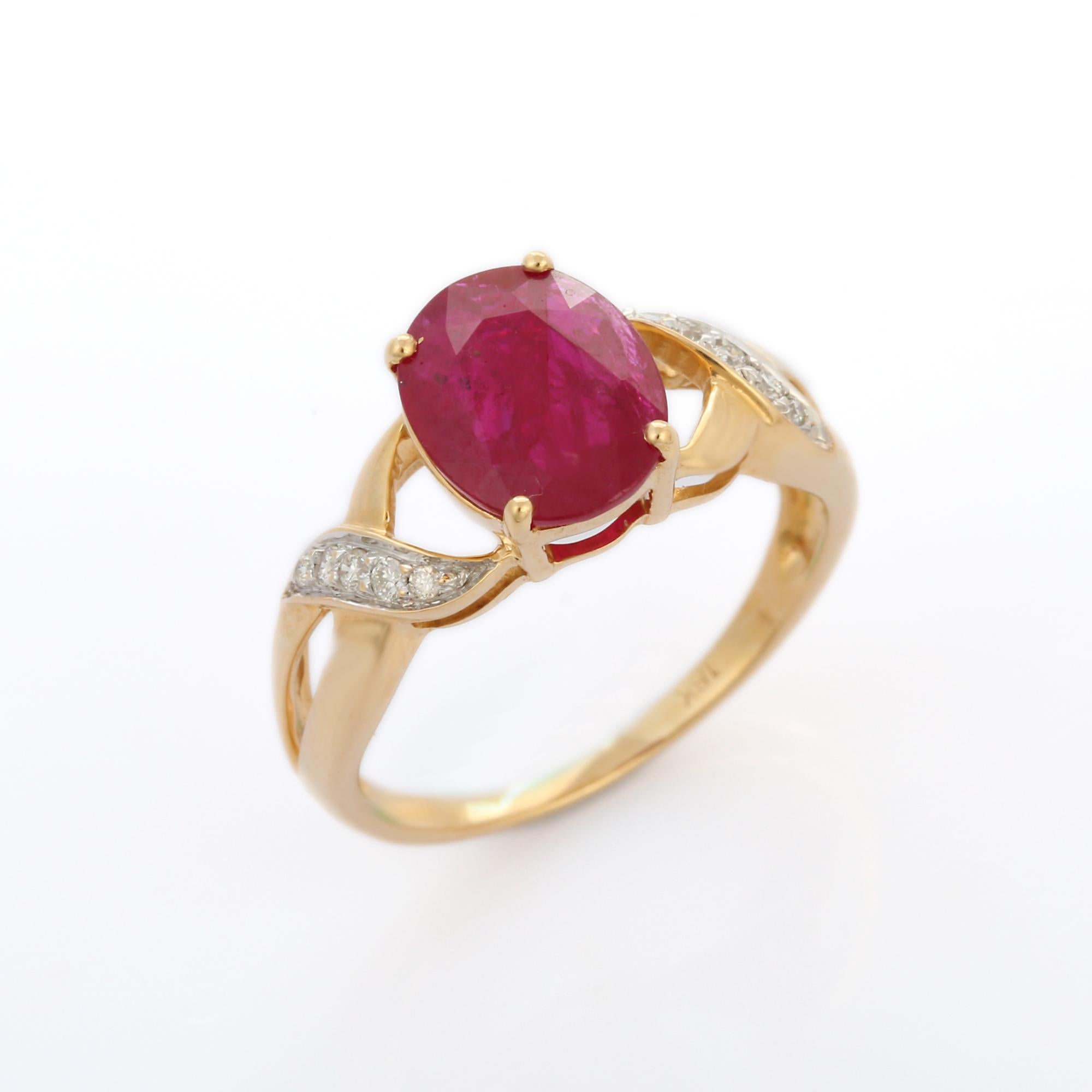For Sale:  2.28 Carat Ruby Side Wave Diamond Engagement Ring in 18K Yellow Gold 7