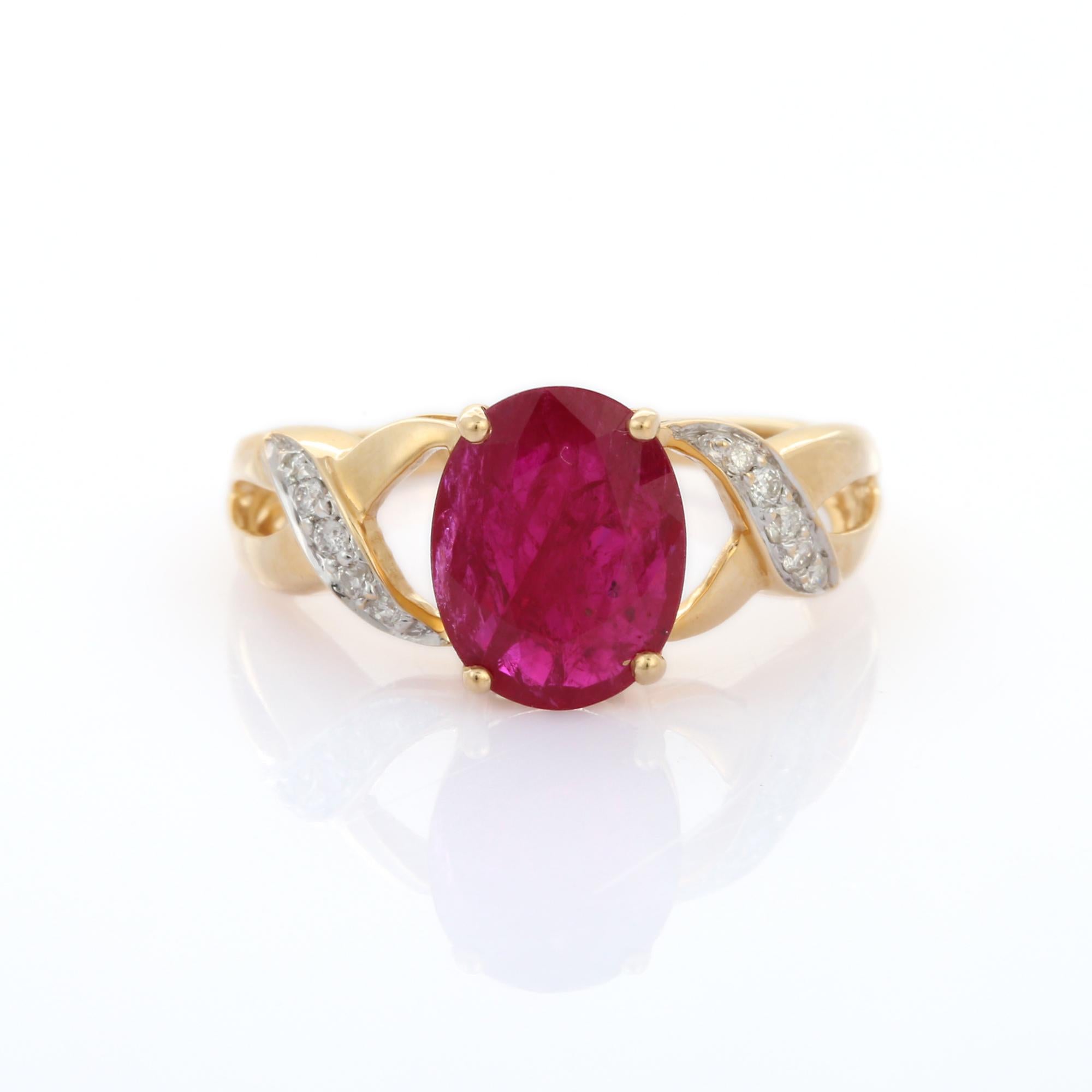 For Sale:  2.28 Carat Ruby Side Wave Diamond Engagement Ring in 18K Yellow Gold 8