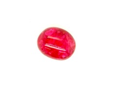 22.93 Carat GRS Certified Burma No Heat Vivid Red Spinel Cabochon