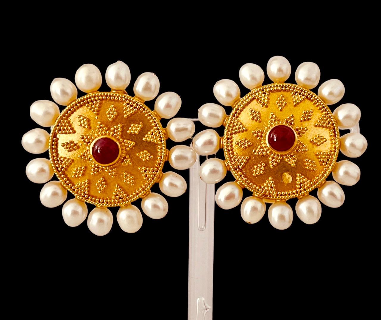 22ct Gold Granulated Disc Earrings Set With A Cabochon Ruby And Cultured Pearls In Excellent Condition For Sale In London, GB