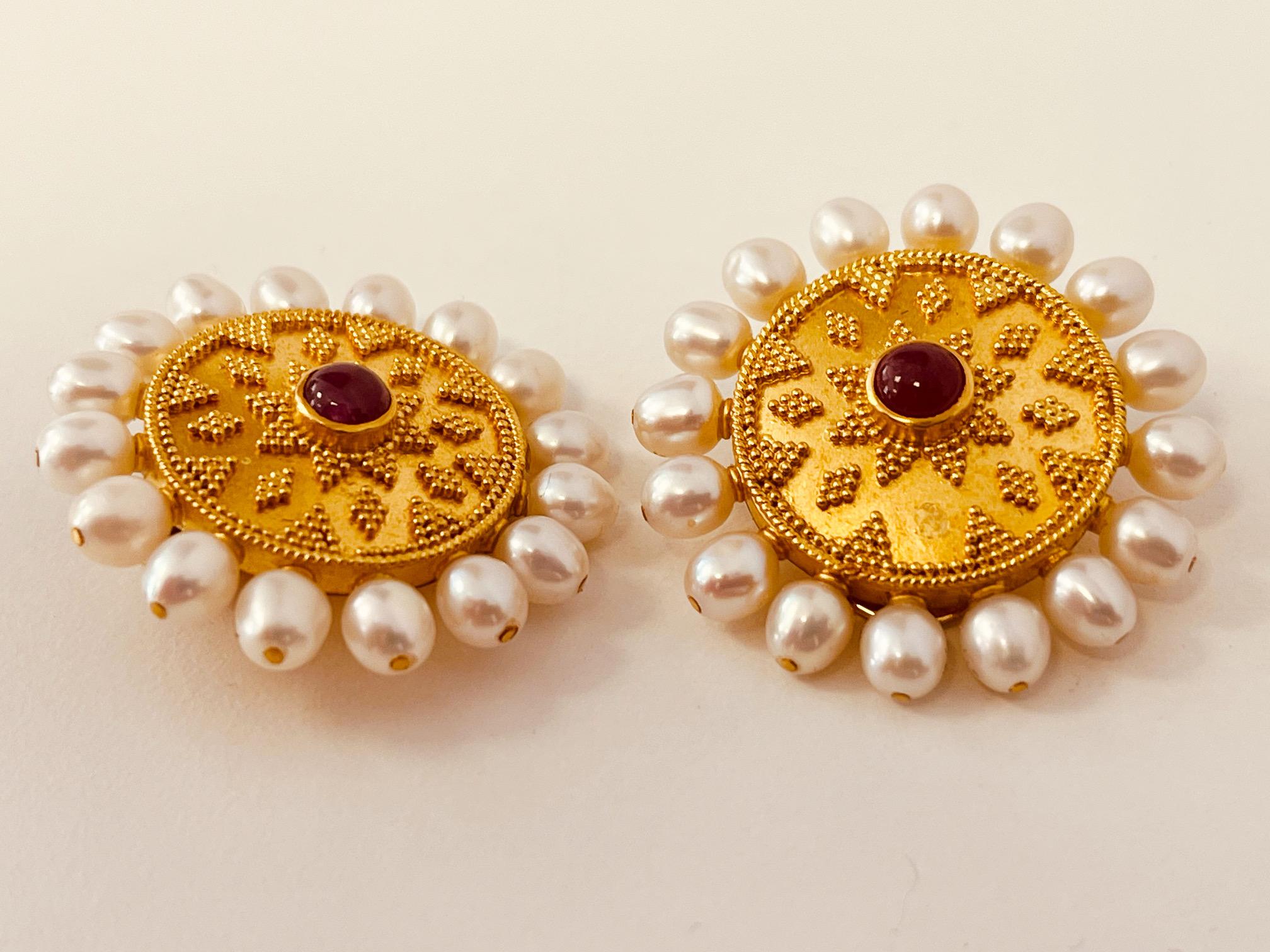 22ct Gold Granulated Disc Earrings Set With A Cabochon Ruby And Cultured Pearls For Sale 1
