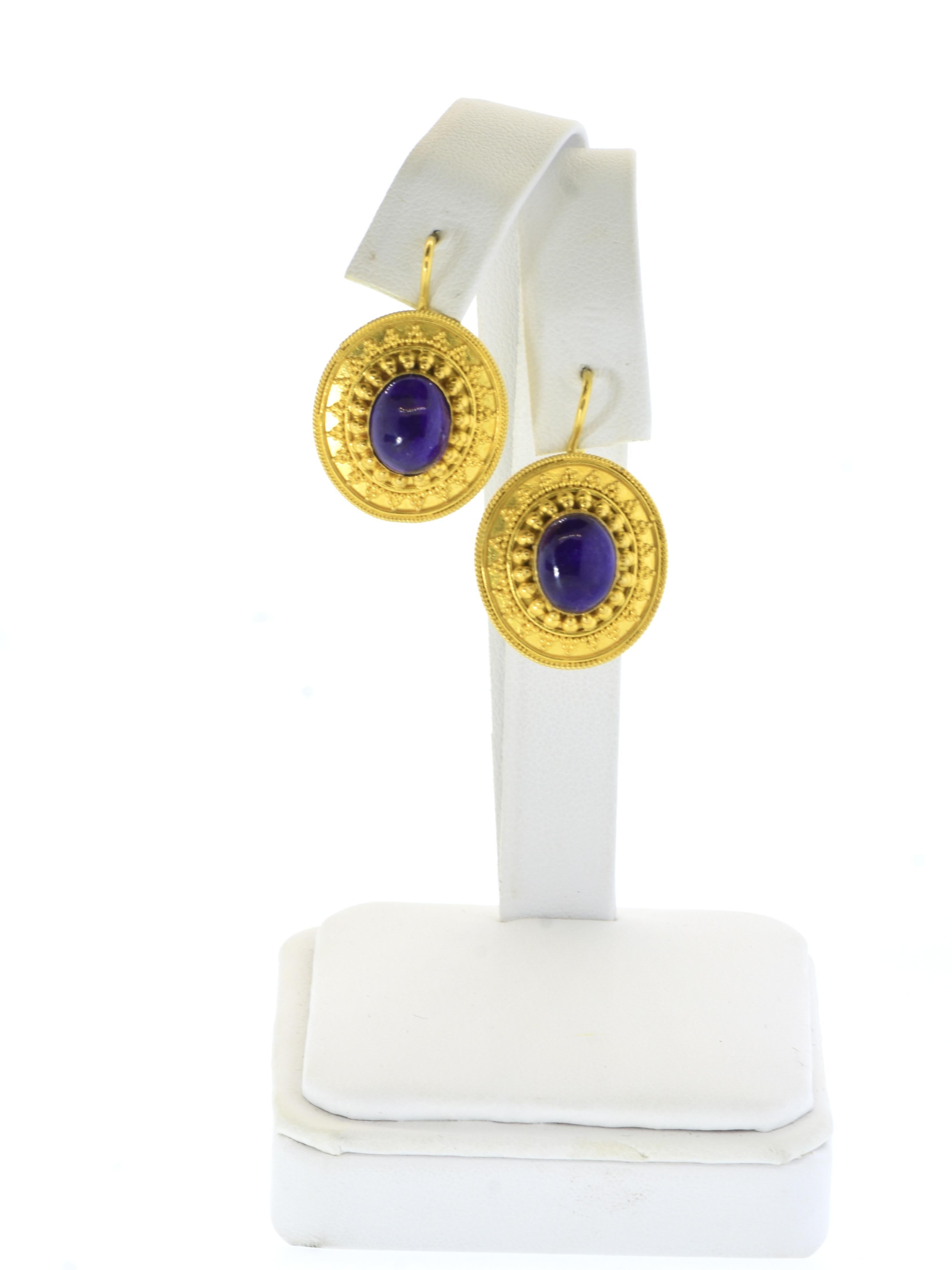 Women's or Men's 22K Etruscan Revival  Contemporary Earrings centering fine Natural Sugilite For Sale