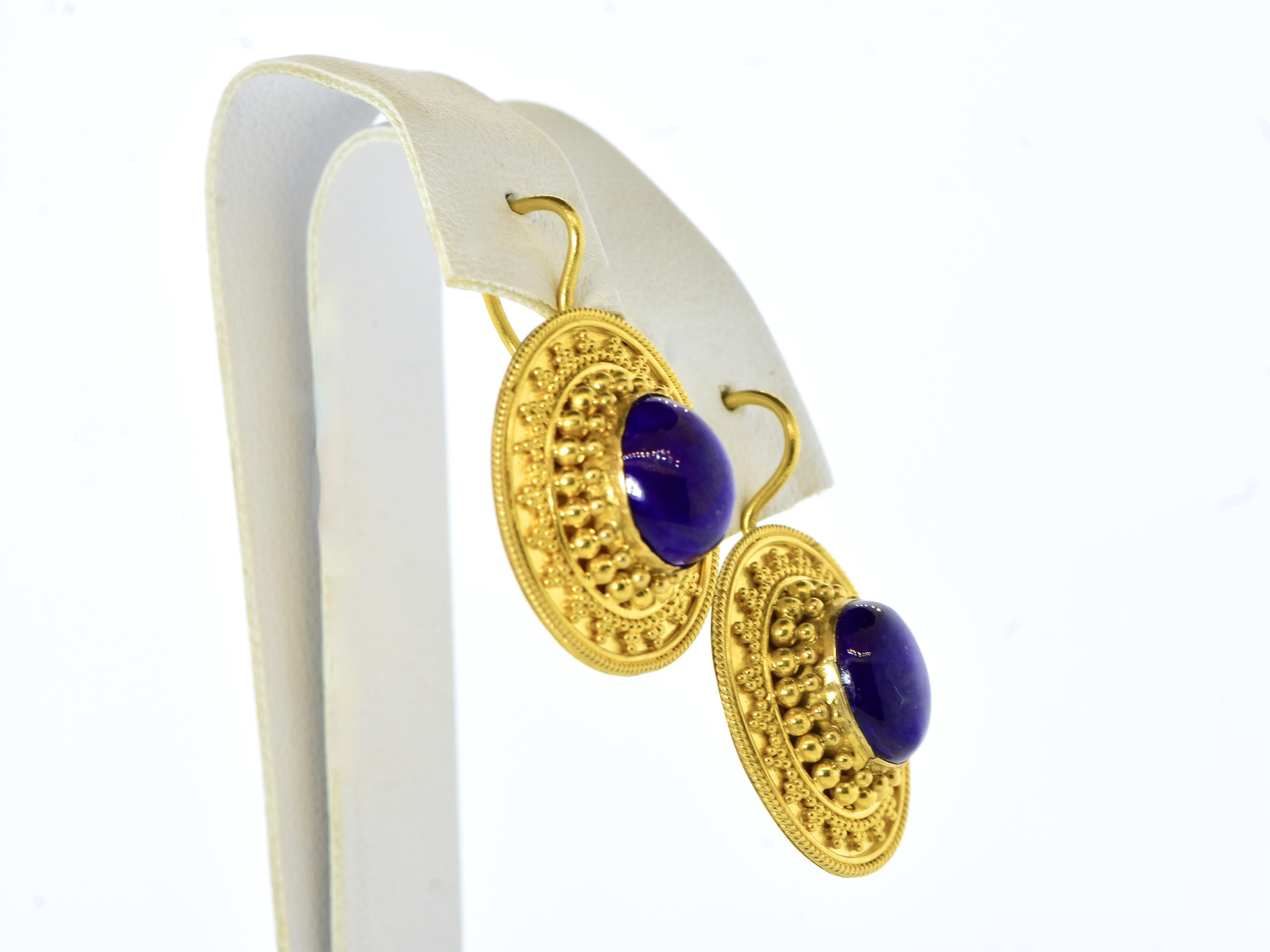 22K Etruscan Revival  Contemporary Earrings centering fine Natural Sugilite For Sale 1