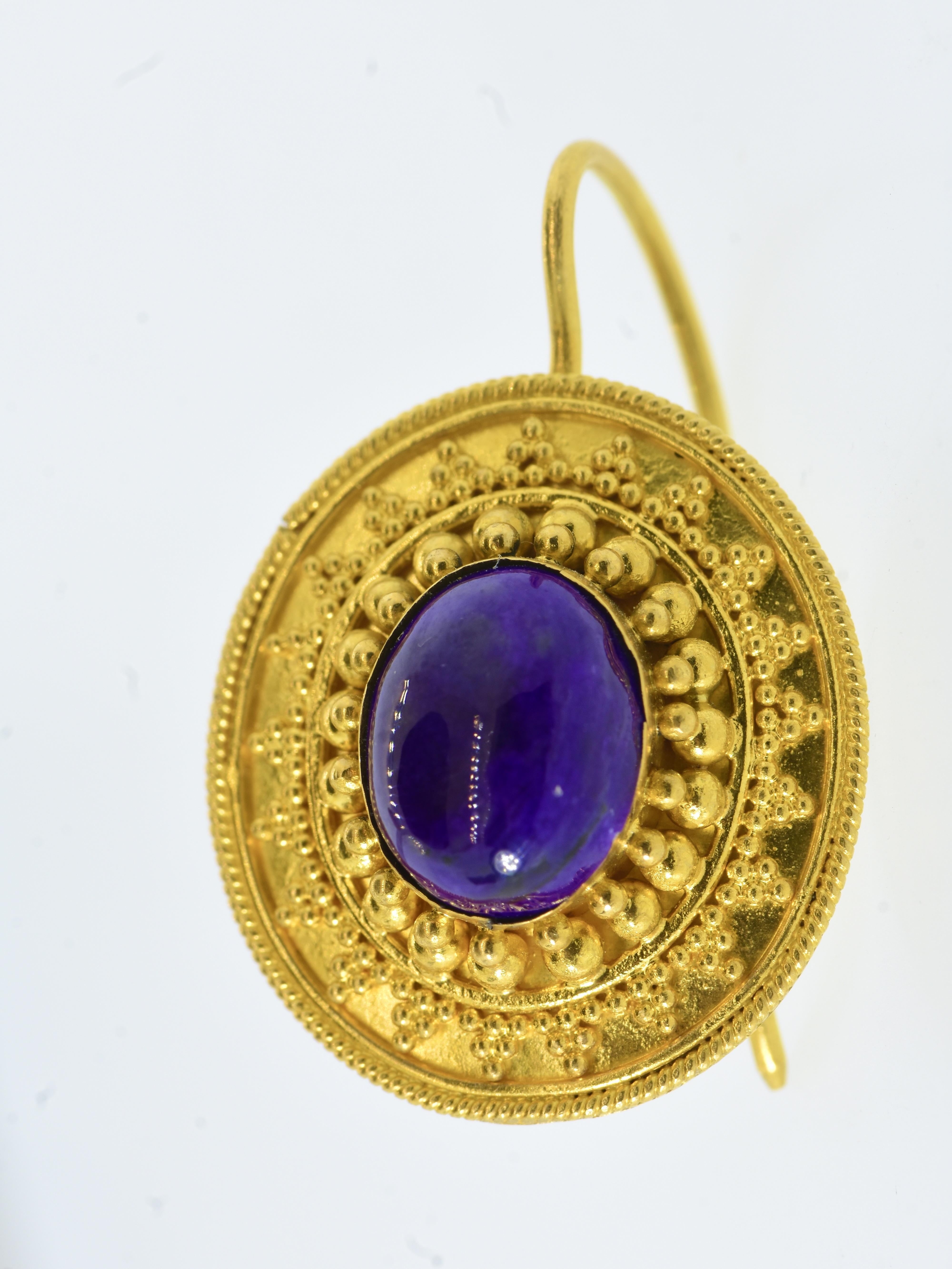 22K Etruscan Revival  Contemporary Earrings centering fine Natural Sugilite For Sale 3