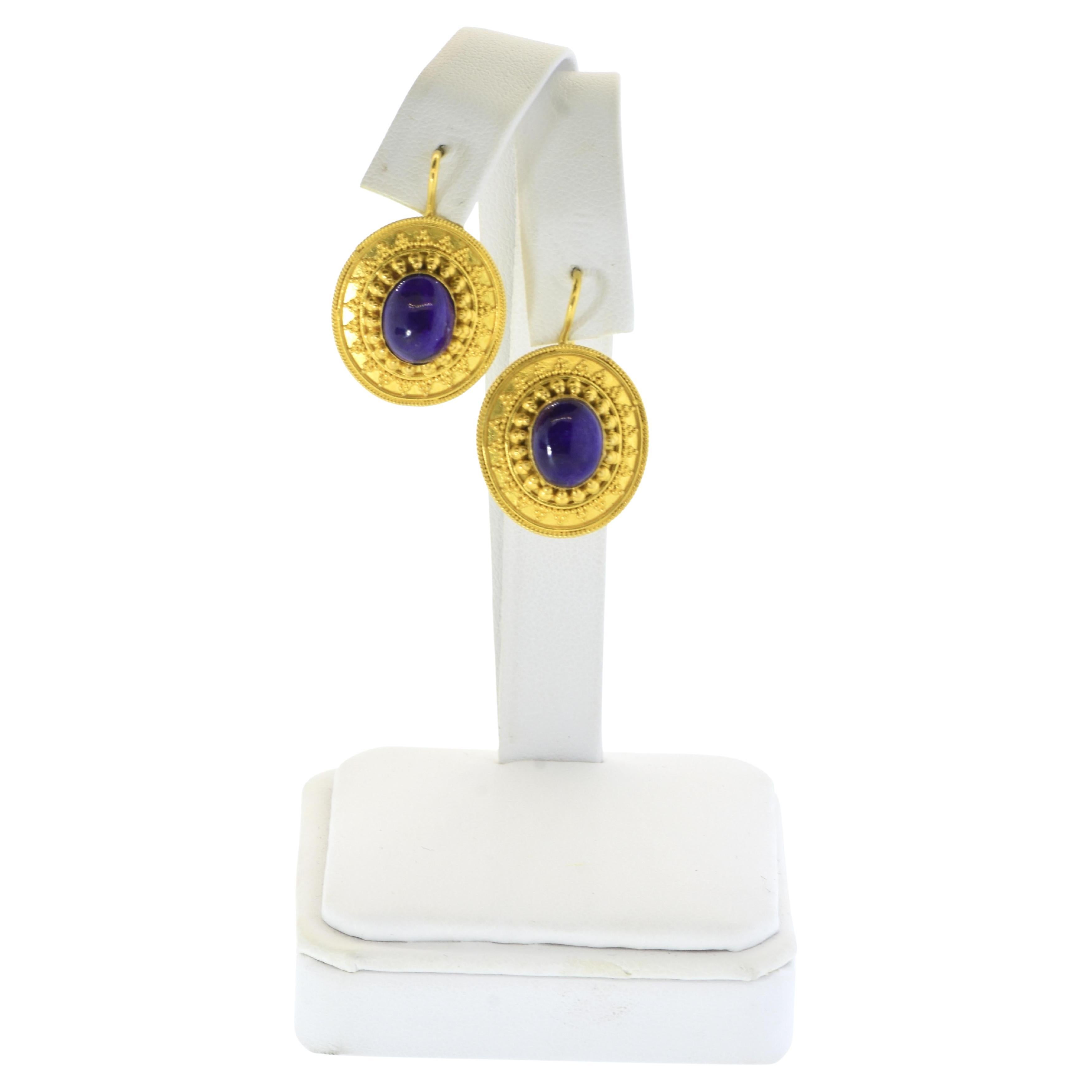 22K Etruscan Revival Contemporary Earrings centering fine rare Sugilite