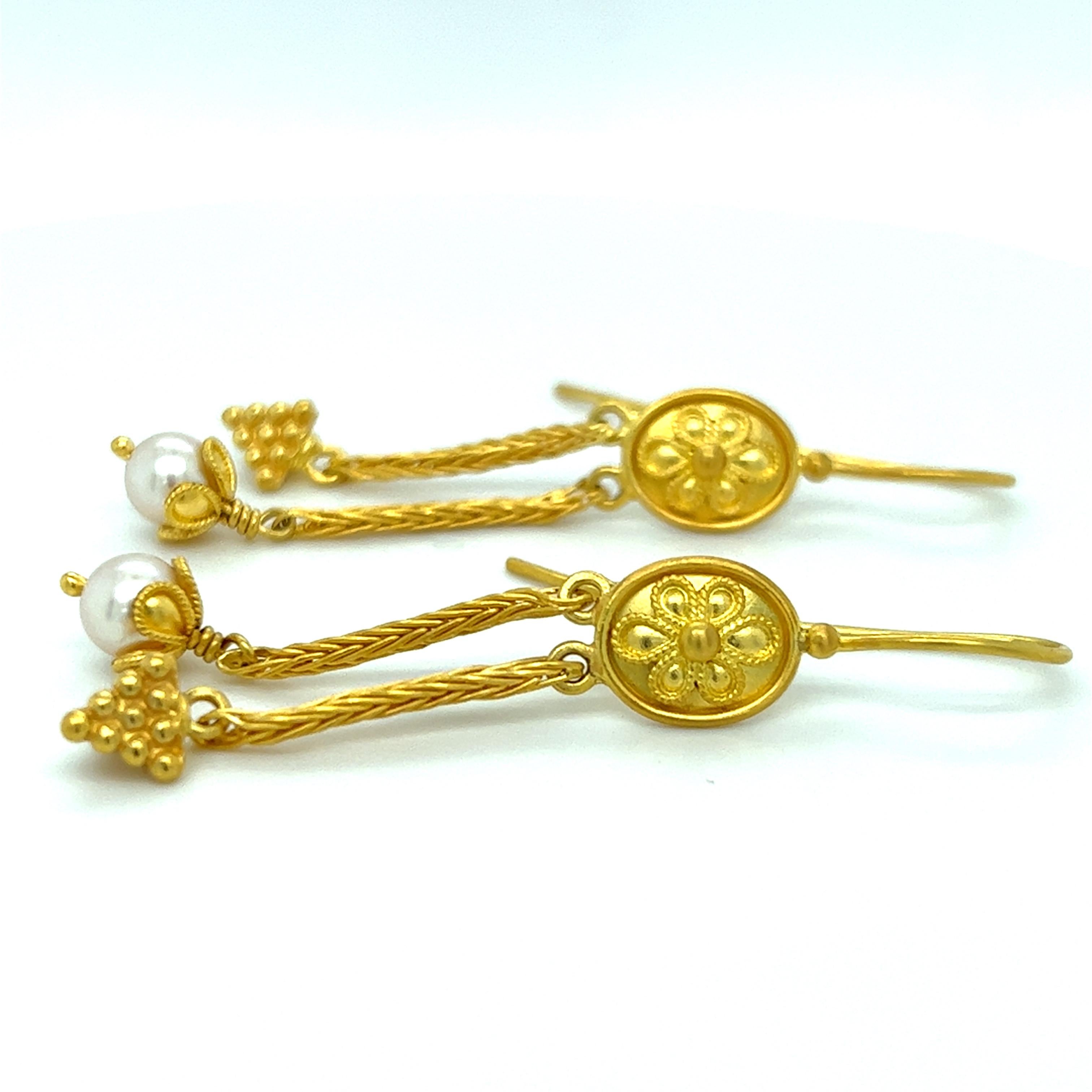 22K Gold Ancient Greek Revival Freshwater Pearl  Dangle Earrings In Good Condition In Towson, MD