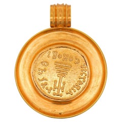 22K Gold Antique Byzantine Constantinople II Coin Bezel Pendant