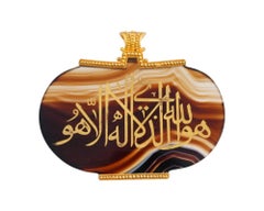 22K Gold Islamic Calligraphy Carved Agate Pendant