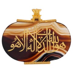 Vintage 22K Gold Islamic Calligraphy Carved Agate Pendant