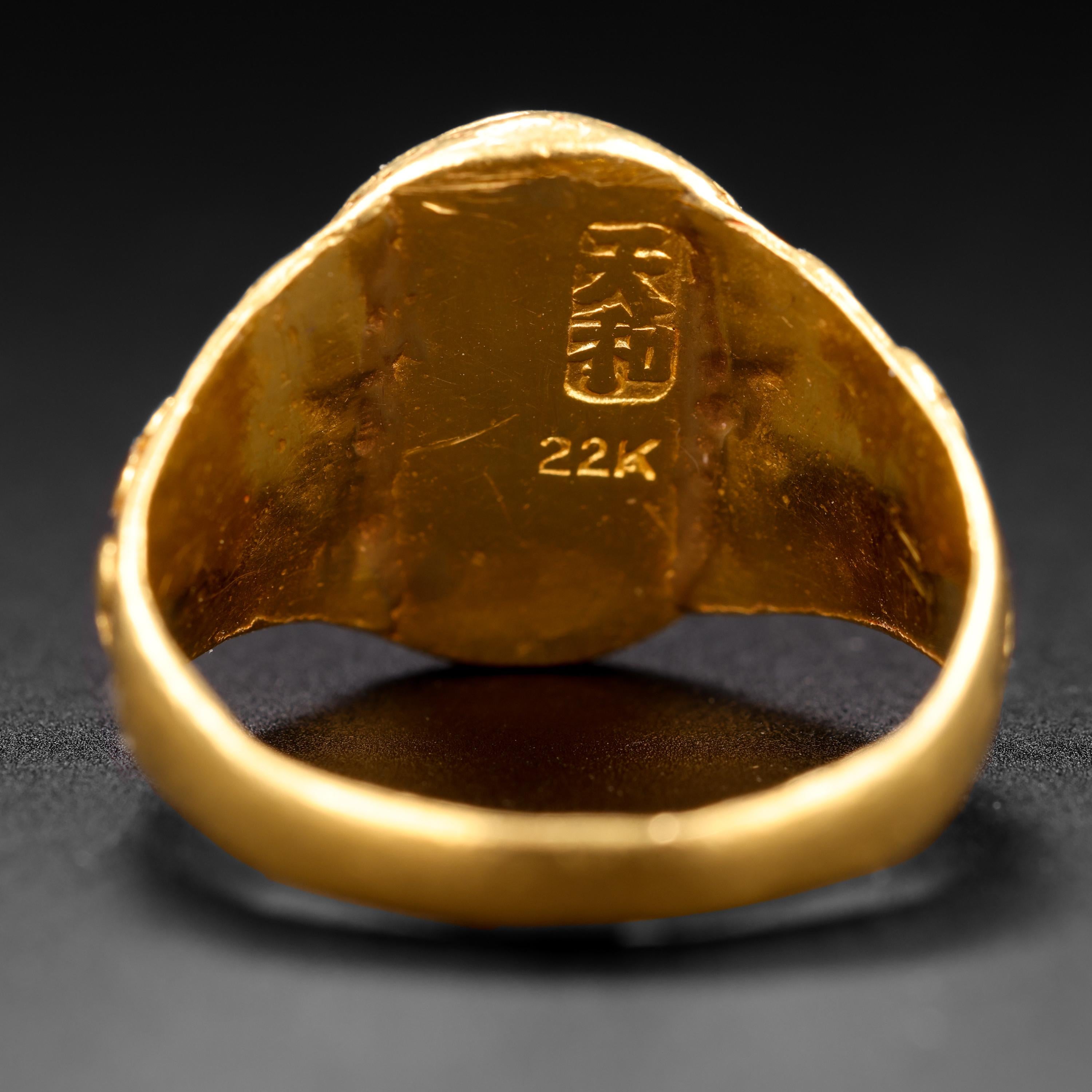 Artisan 22K Gold & Jade Antique Ring Certified Untreated
