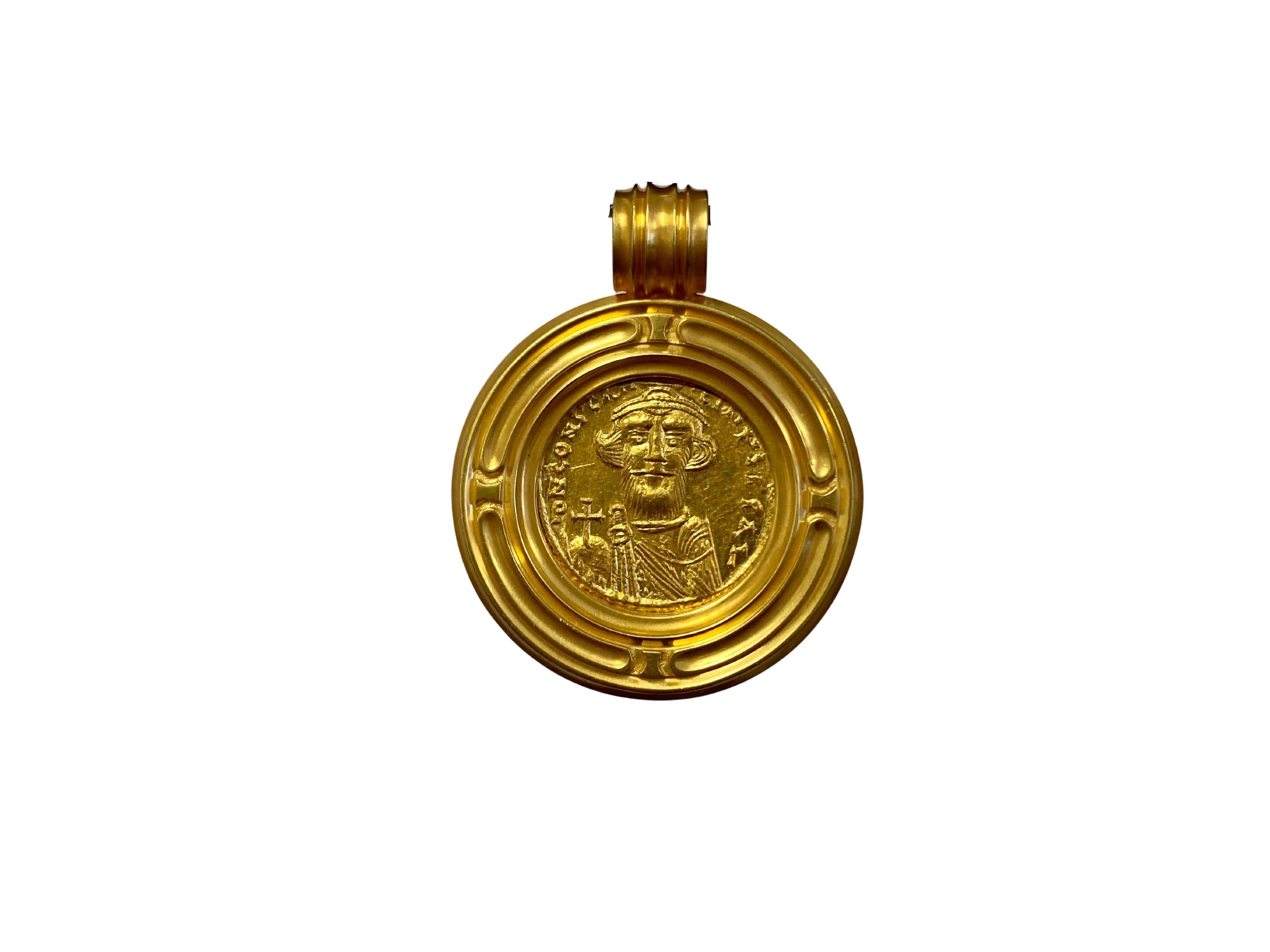 22k Gold Original Byzantine Coin Pendant, Antique Constantinople II Coin Pendant