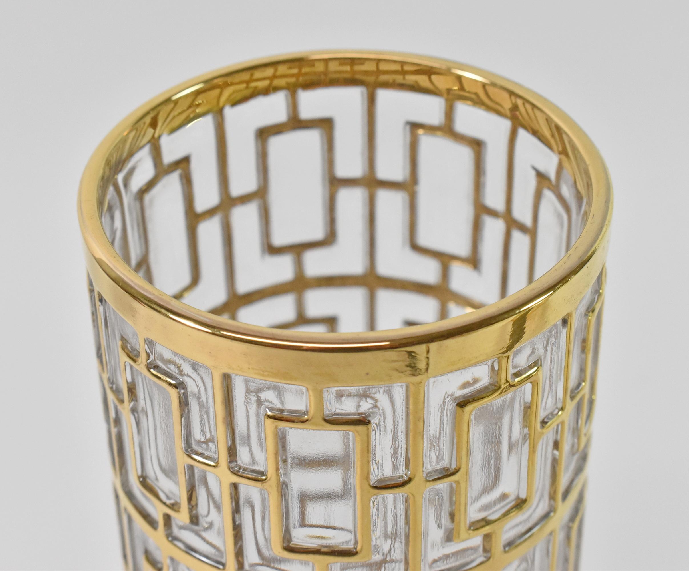 Mid-Century Modern Vase en verre impérial Shoji recouvert d'or 22 carats, mélangeur de bar en vente