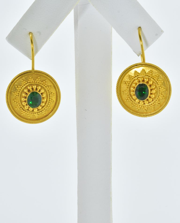 Brilliant Cut 22K Yellow Gold and Tourmaline Earrings For Sale