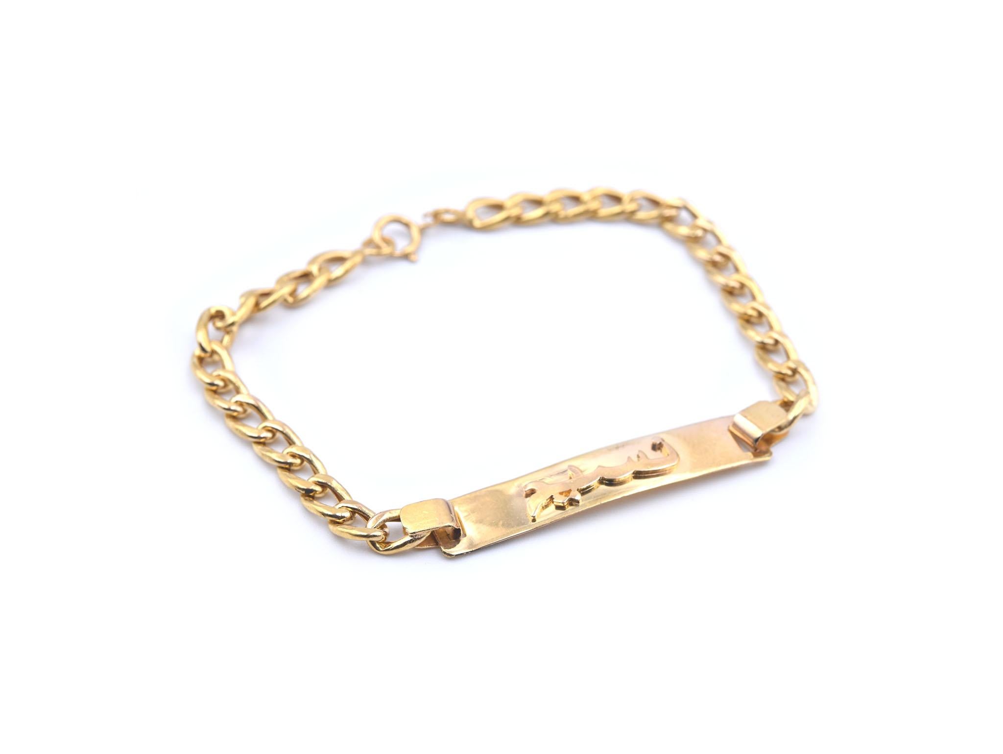 arabian gold bracelet
