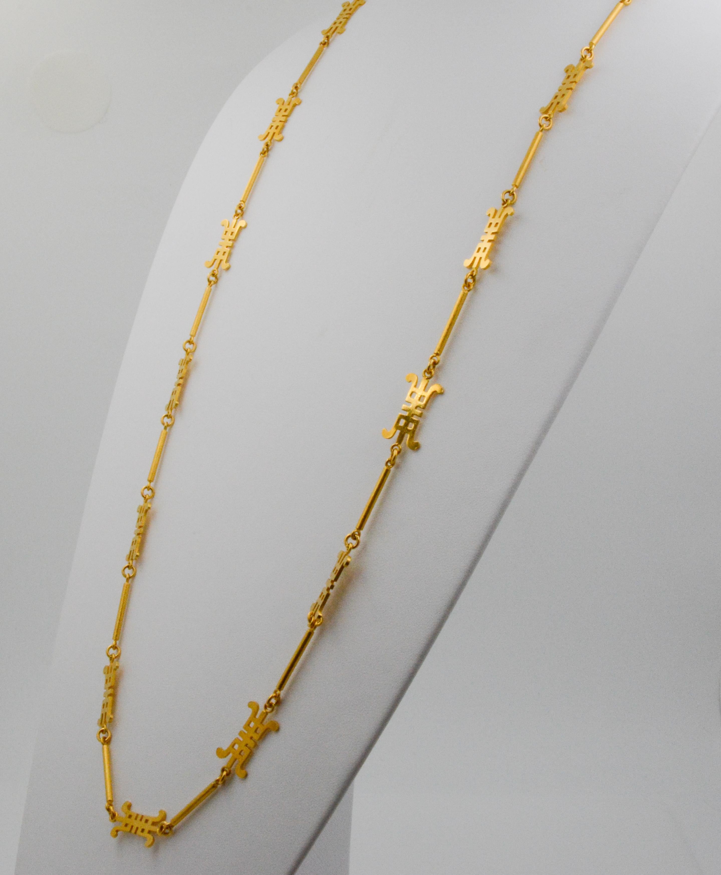 chinese gold necklace