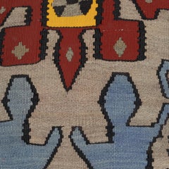 22"x22" Kilim Cushion Cover. Handwoven Turkish Accent Pillow. Wool Throw Pillow