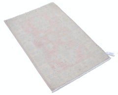2.2x3.3 ft Traditional Hand Knotted Turkish Wool Accent Rug in Soft Tones