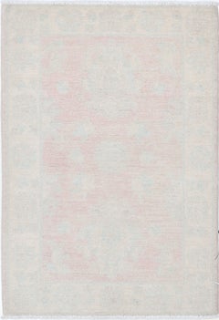 2.2x3.3 ft Traditional Hand Knotted Turkish Wool Accent Rug in Soft Tones