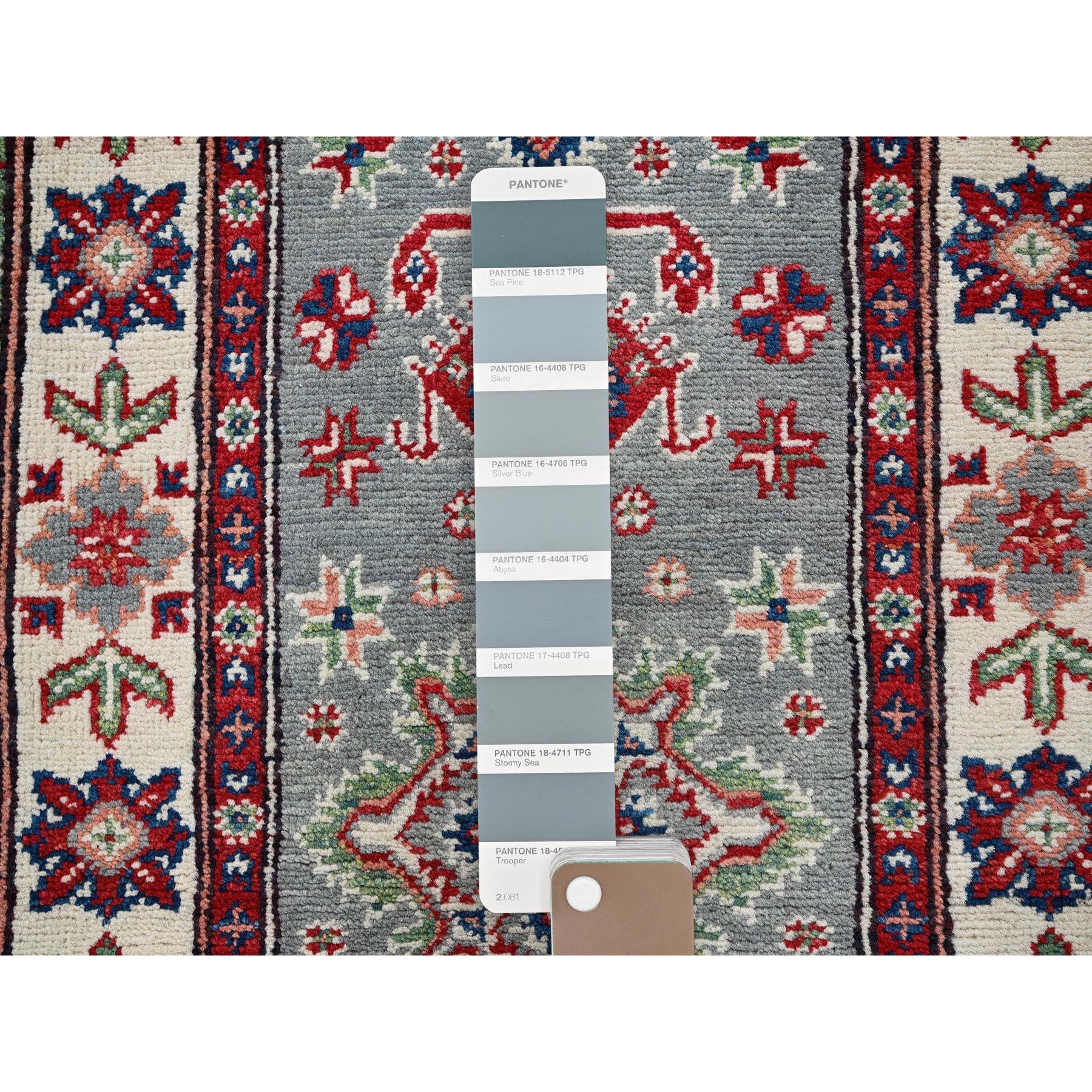 Afghan 2'2 