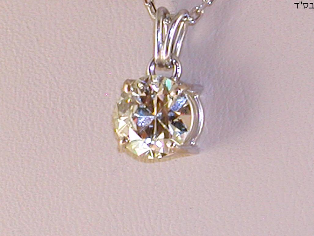 Contemporary 2.32 Carat White Gold Necklace Diamond Solitaire Pendant For Sale