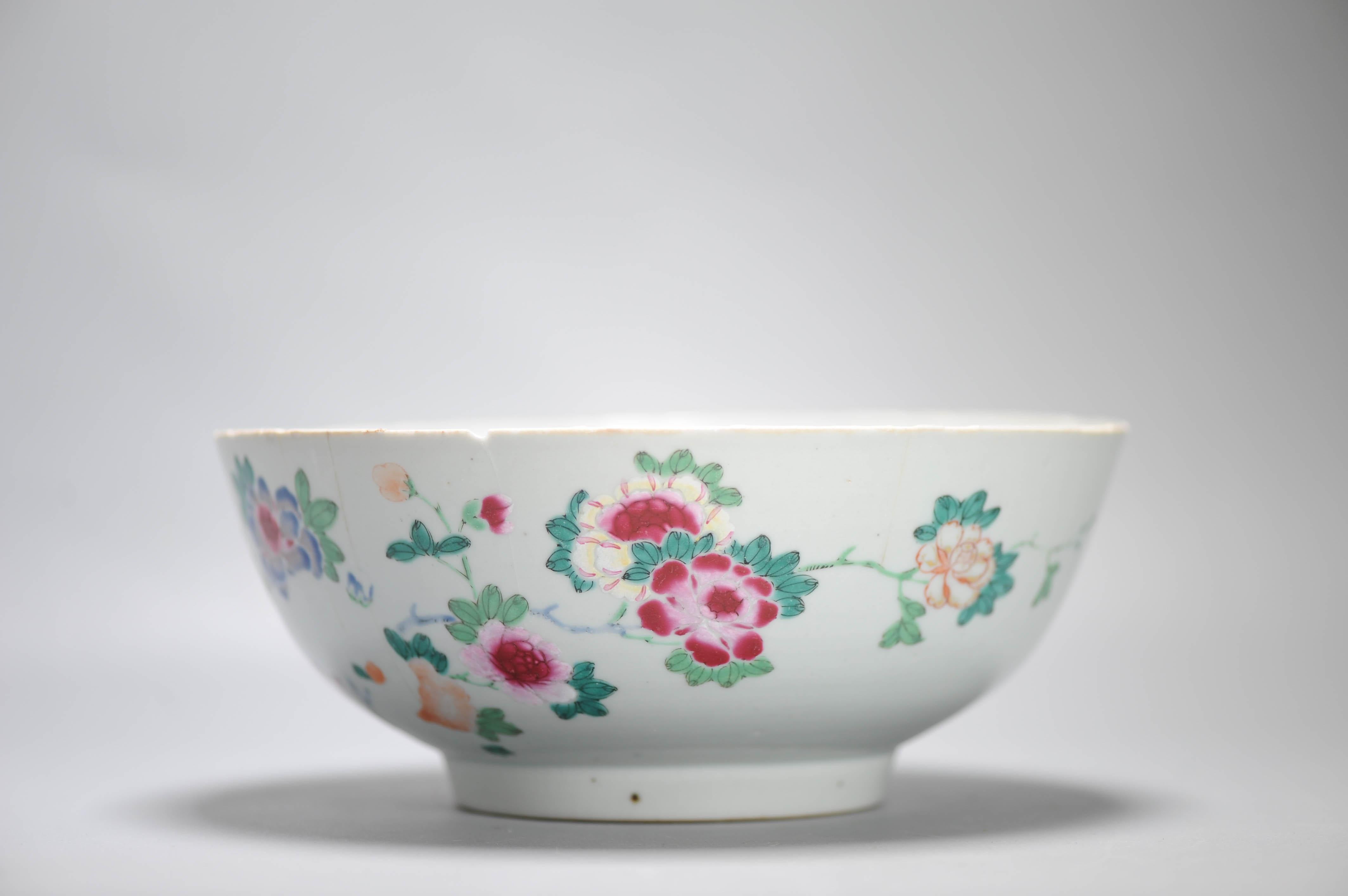 23.5 cm Antike 1740-1750 chinesische Porzellanschale China Famille Rose Qianlong, Famille Rose Qianlong im Angebot 4