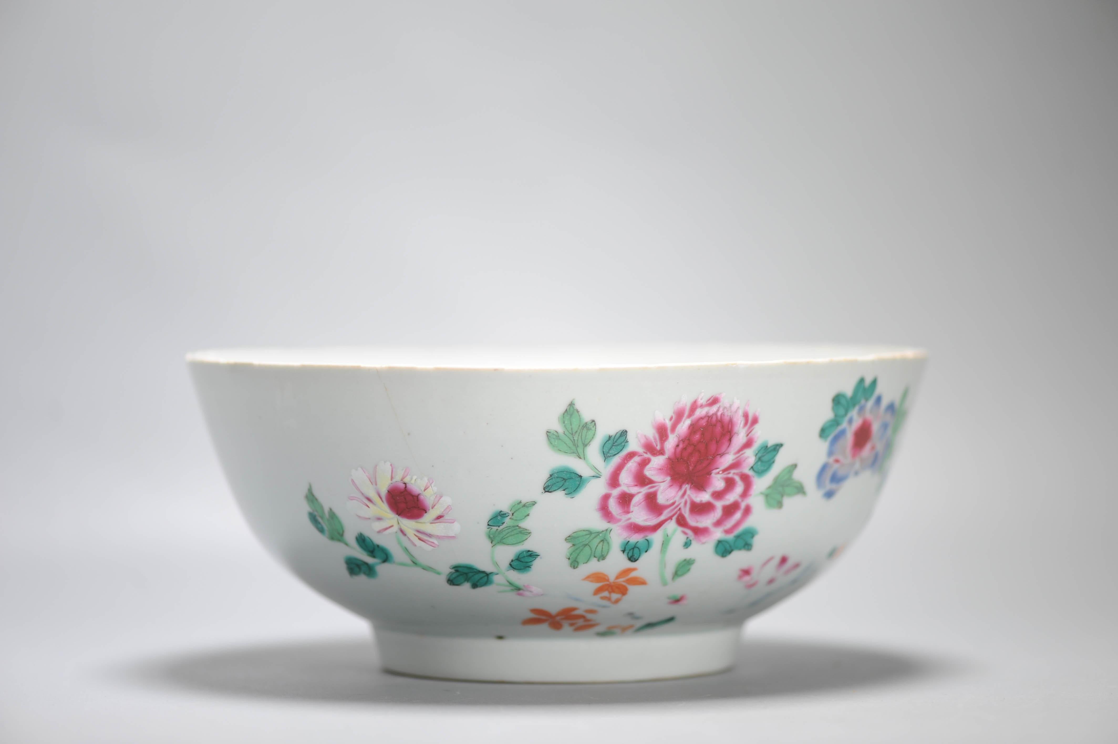 23.5 cm Antike 1740-1750 chinesische Porzellanschale China Famille Rose Qianlong, Famille Rose Qianlong im Angebot 6