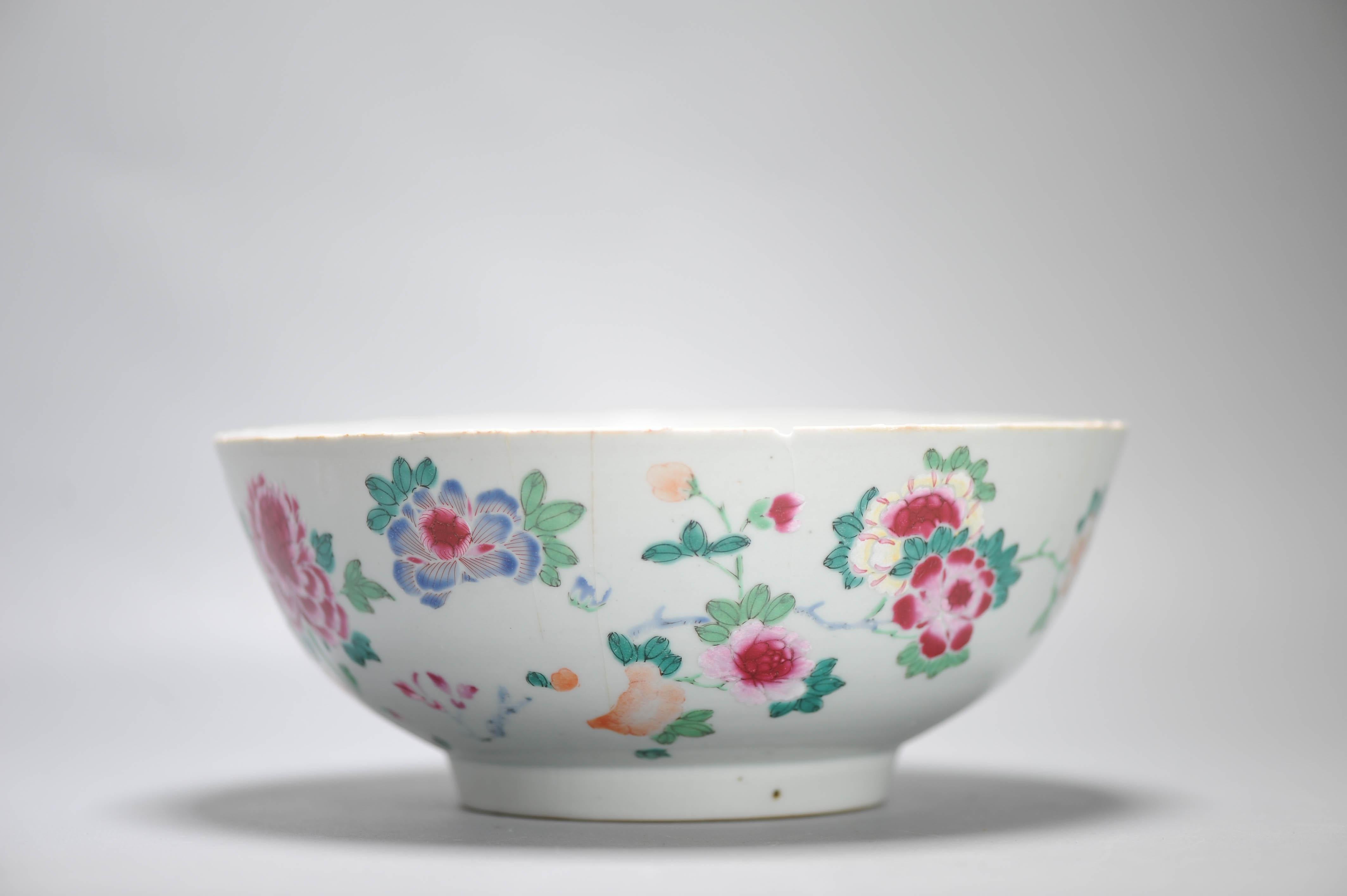 23.5 cm Antike 1740-1750 chinesische Porzellanschale China Famille Rose Qianlong, Famille Rose Qianlong im Angebot 7