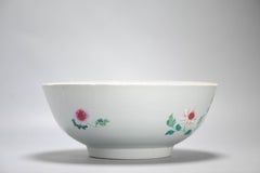 23.5CM Antique 1740-1750 Chinese Porcelain Bowl China Famille Rose Qianlong