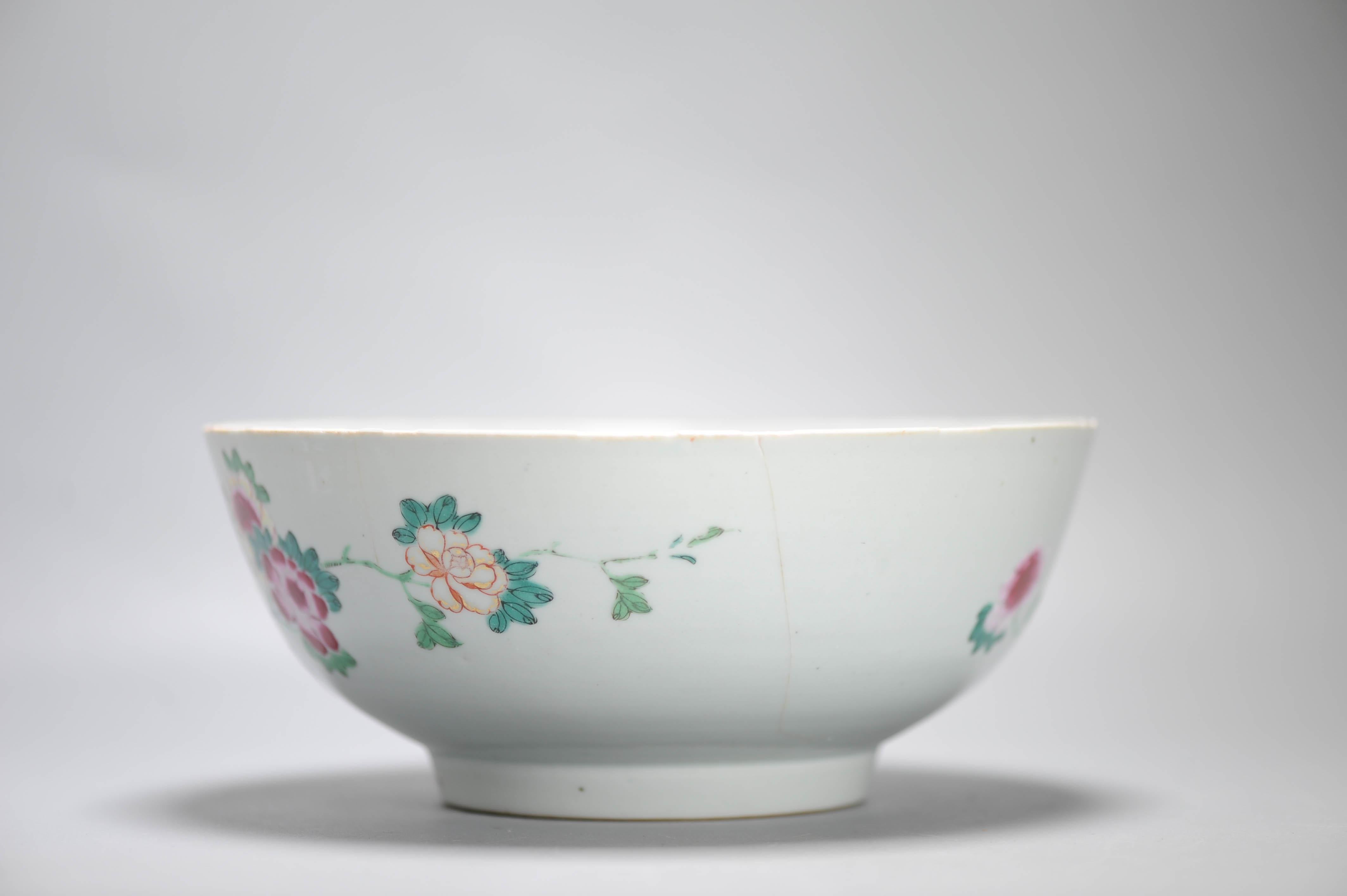 23.5 cm Antike 1740-1750 chinesische Porzellanschale China Famille Rose Qianlong, Famille Rose Qianlong (Qing-Dynastie) im Angebot