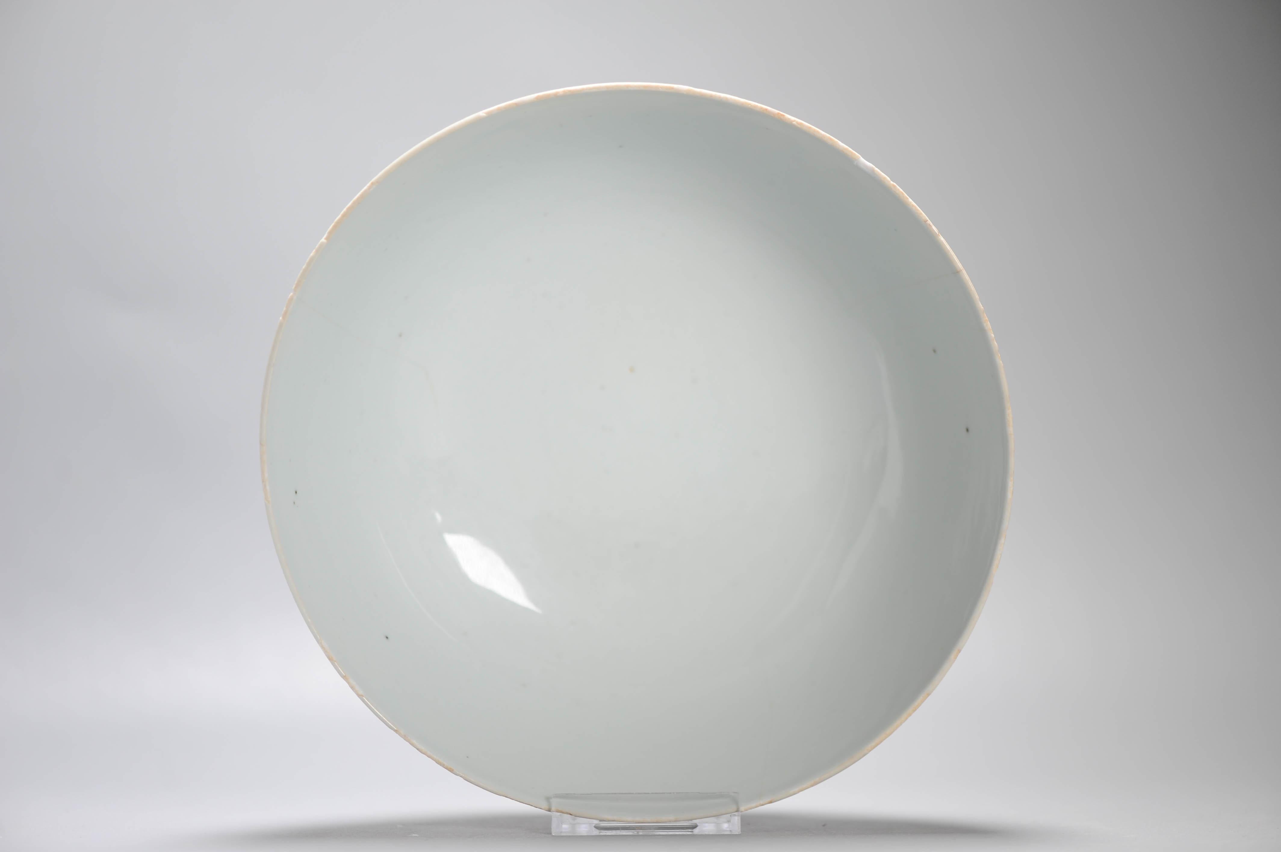 23.5 cm Antike 1740-1750 chinesische Porzellanschale China Famille Rose Qianlong, Famille Rose Qianlong (Chinesisch) im Angebot