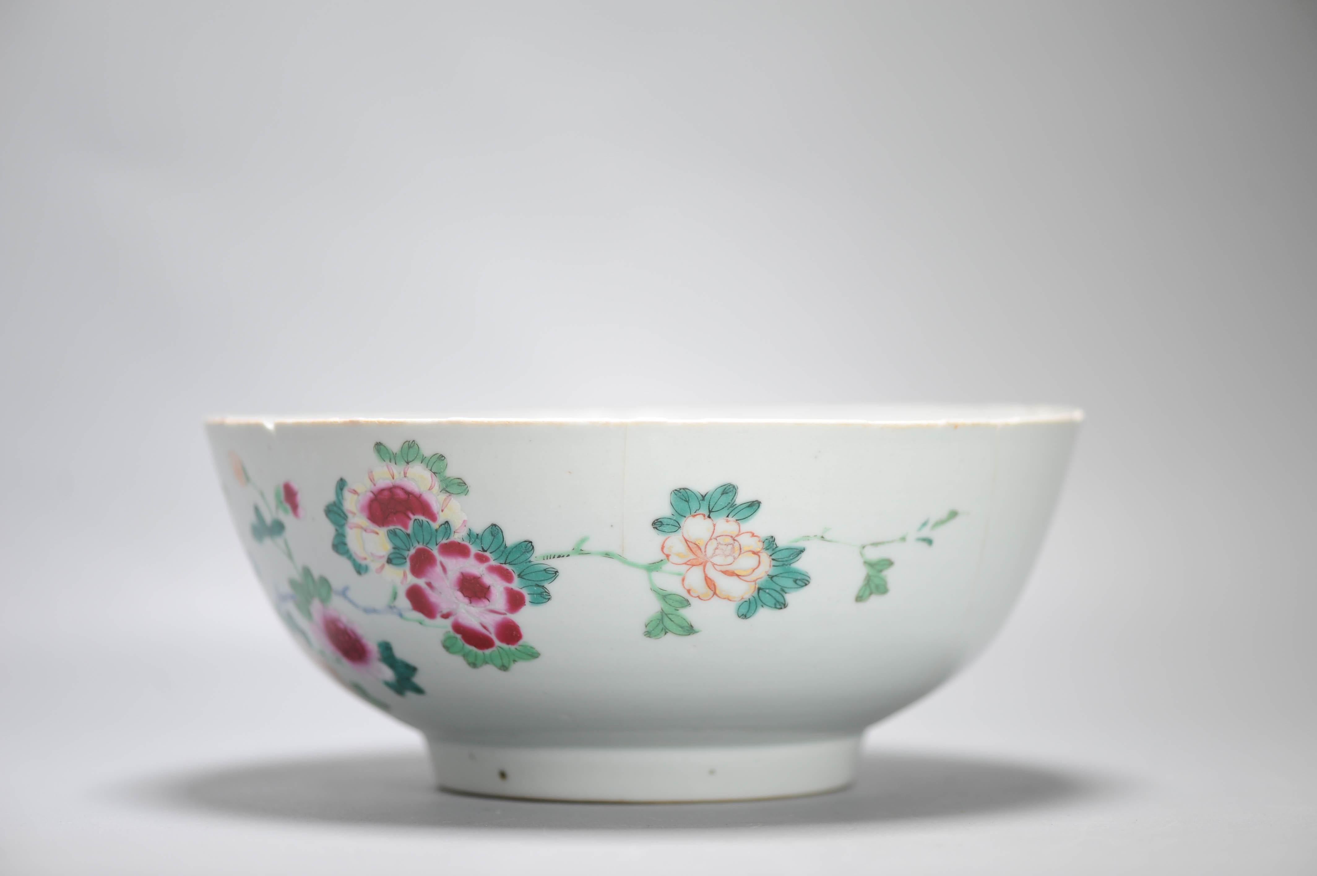 23.5 cm Antike 1740-1750 chinesische Porzellanschale China Famille Rose Qianlong, Famille Rose Qianlong (18. Jahrhundert und früher) im Angebot