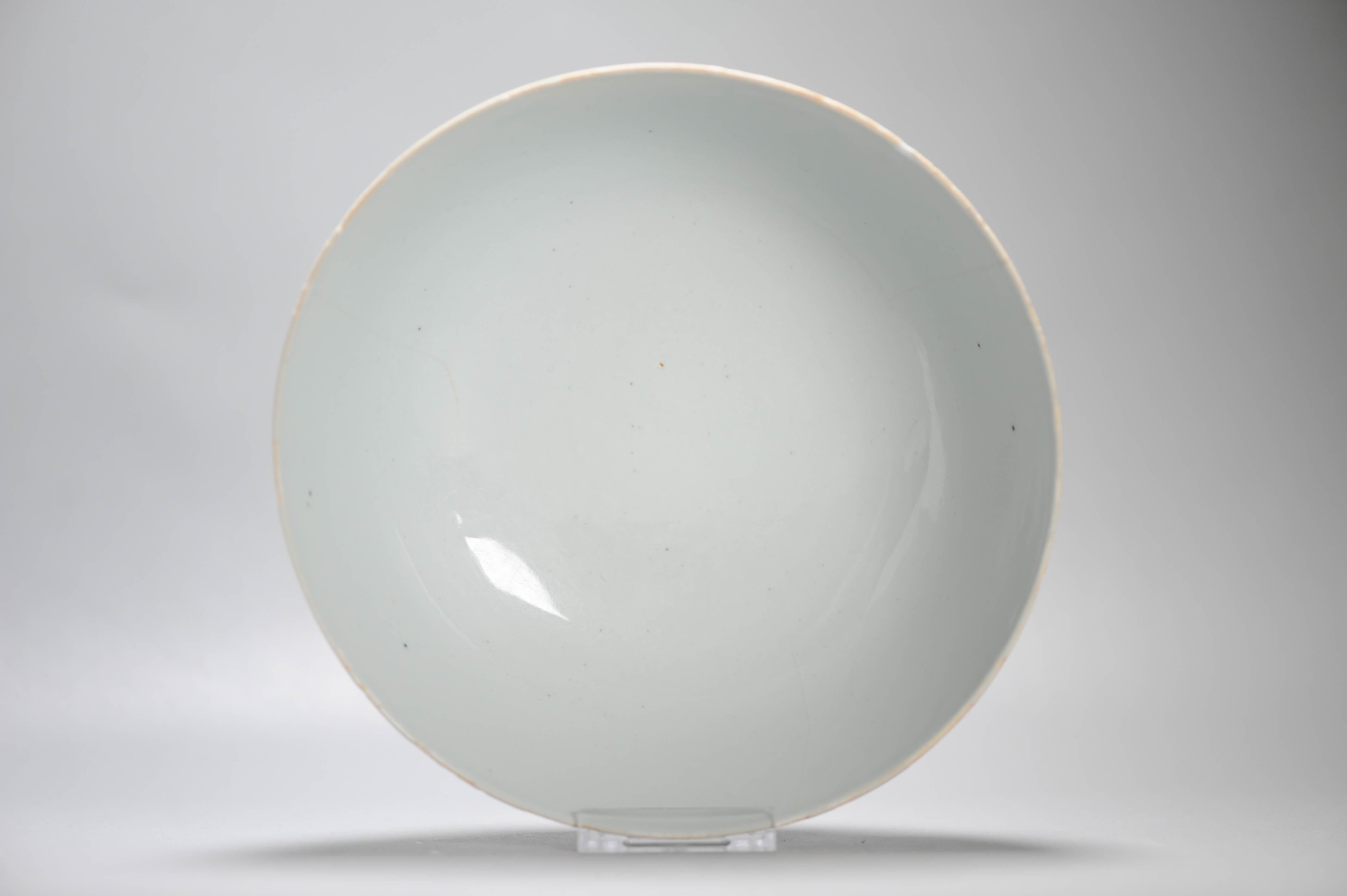 23.5 cm Antike 1740-1750 chinesische Porzellanschale China Famille Rose Qianlong, Famille Rose Qianlong im Angebot 1
