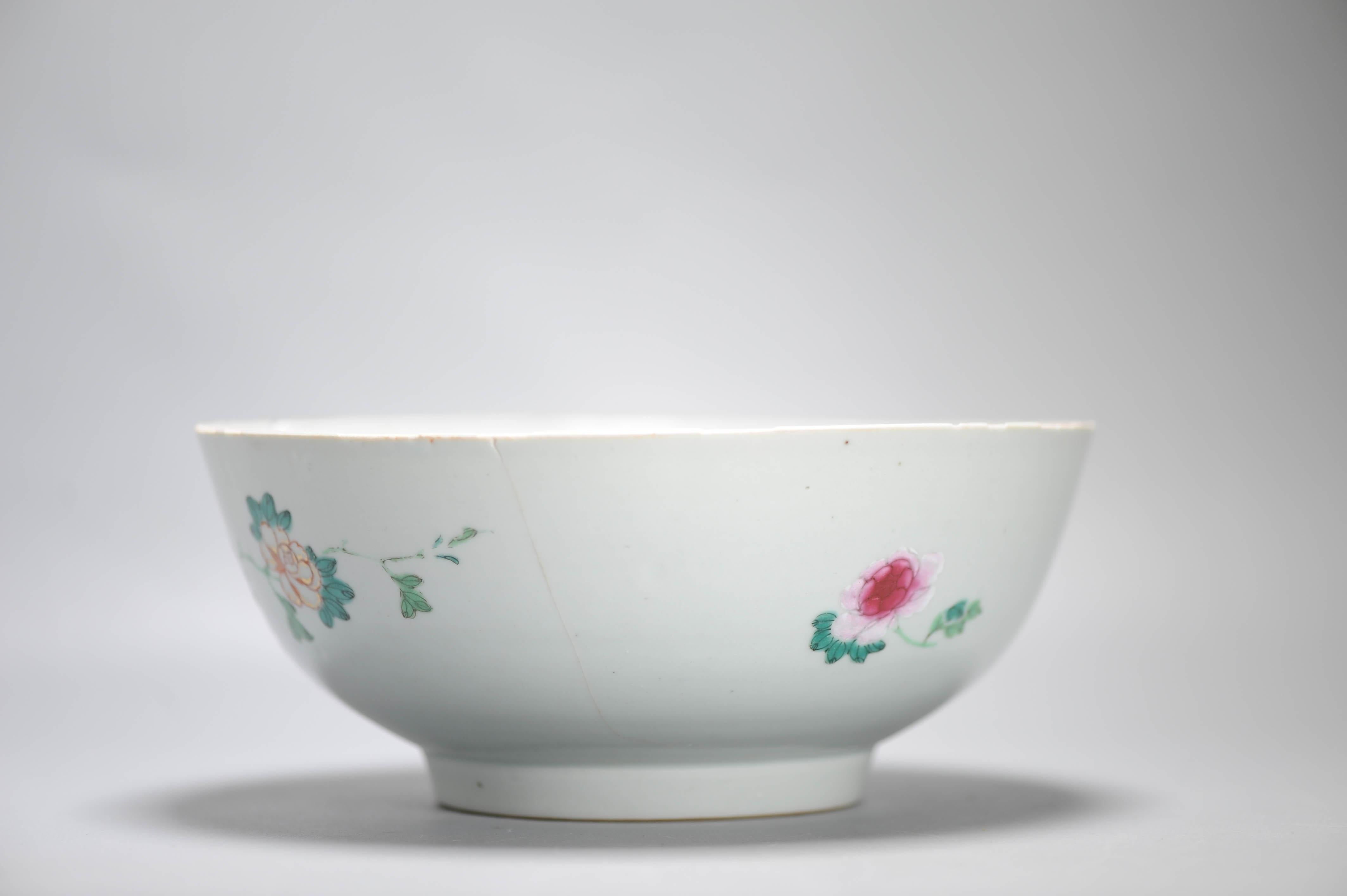23.5 cm Antike 1740-1750 chinesische Porzellanschale China Famille Rose Qianlong, Famille Rose Qianlong im Angebot 2