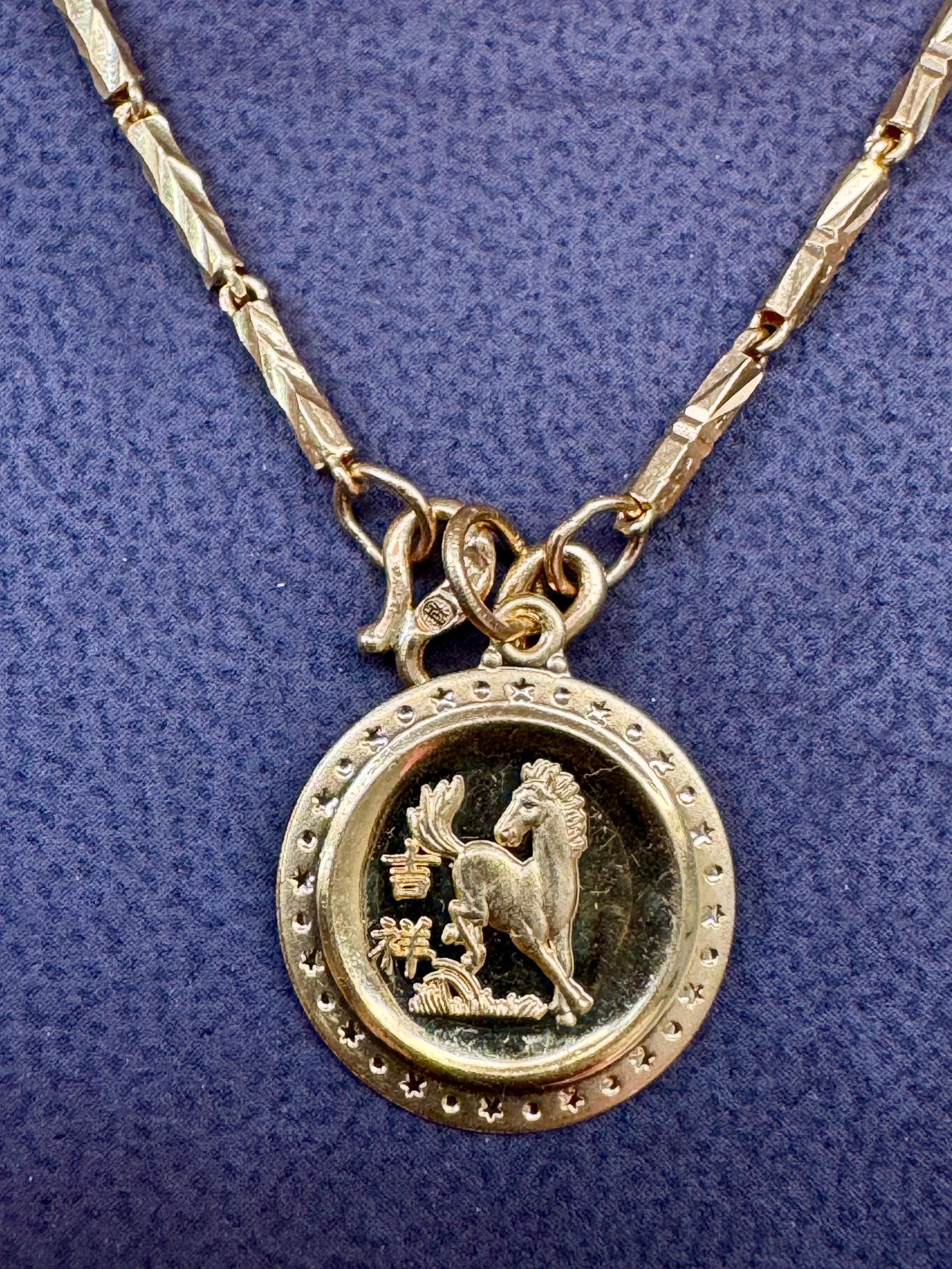 Or pur 24 carats Or jaune Hand Made  Collier de pièces de monnaie, 10.8 Gm, 18 pouces en vente 9
