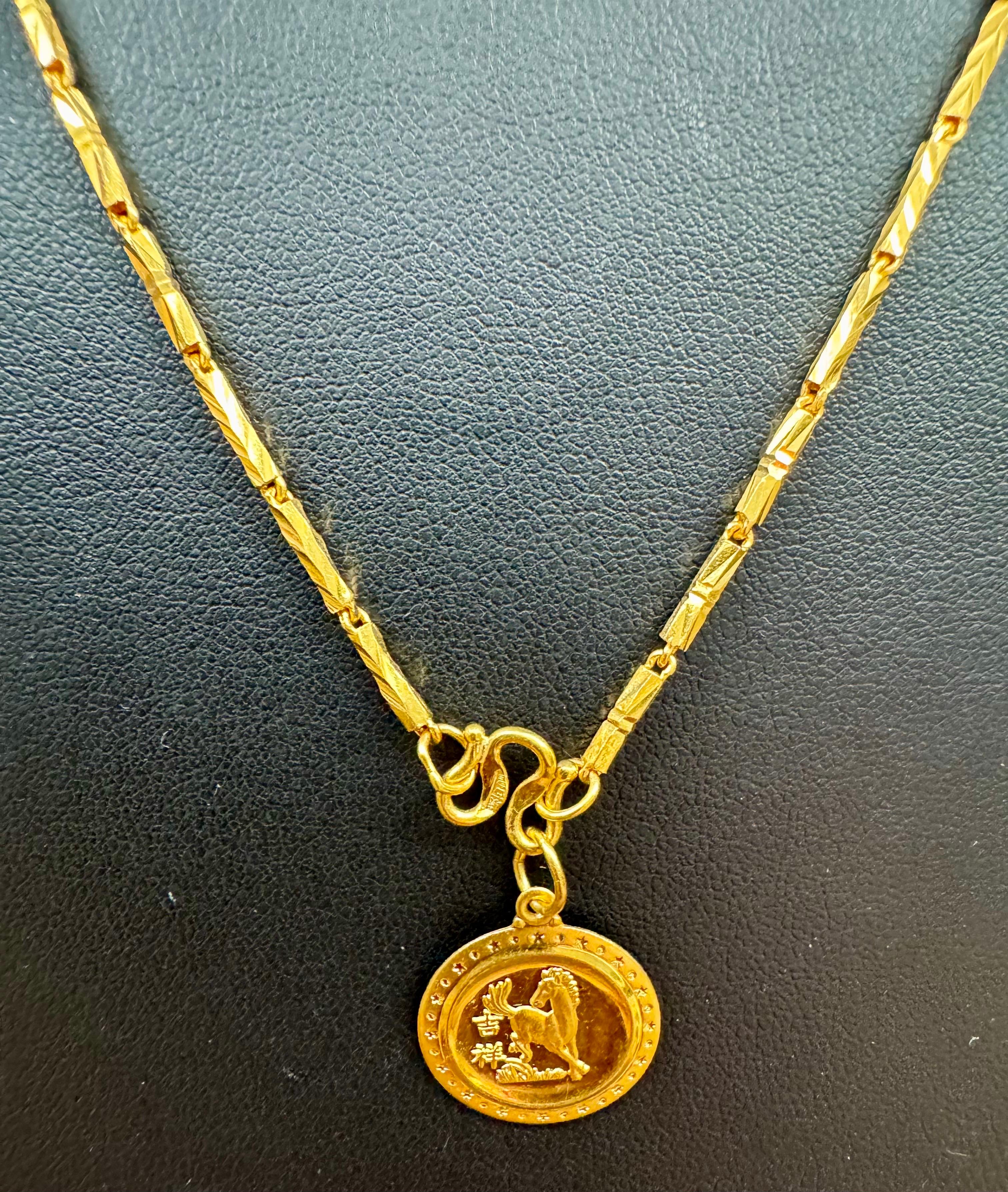 Or pur 24 carats Or jaune Hand Made  Collier de pièces de monnaie, 10.8 Gm, 18 pouces en vente 3