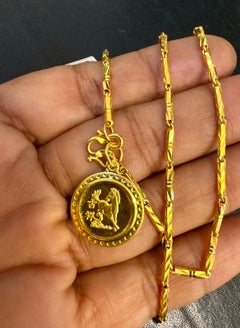 Or pur 24 carats Or jaune Hand Made  Collier de pièces de monnaie, 10.8 Gm, 18 pouces