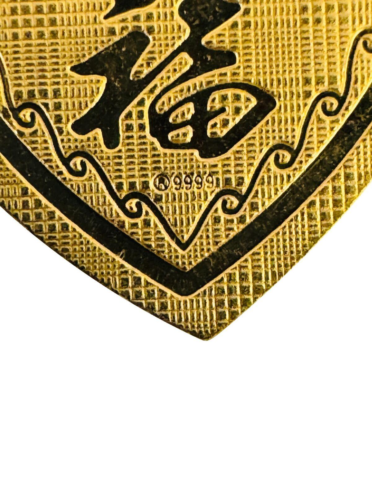24 Karat reines Gelbgold massives asiatisches Tierherz-Charm-Anhänger 1