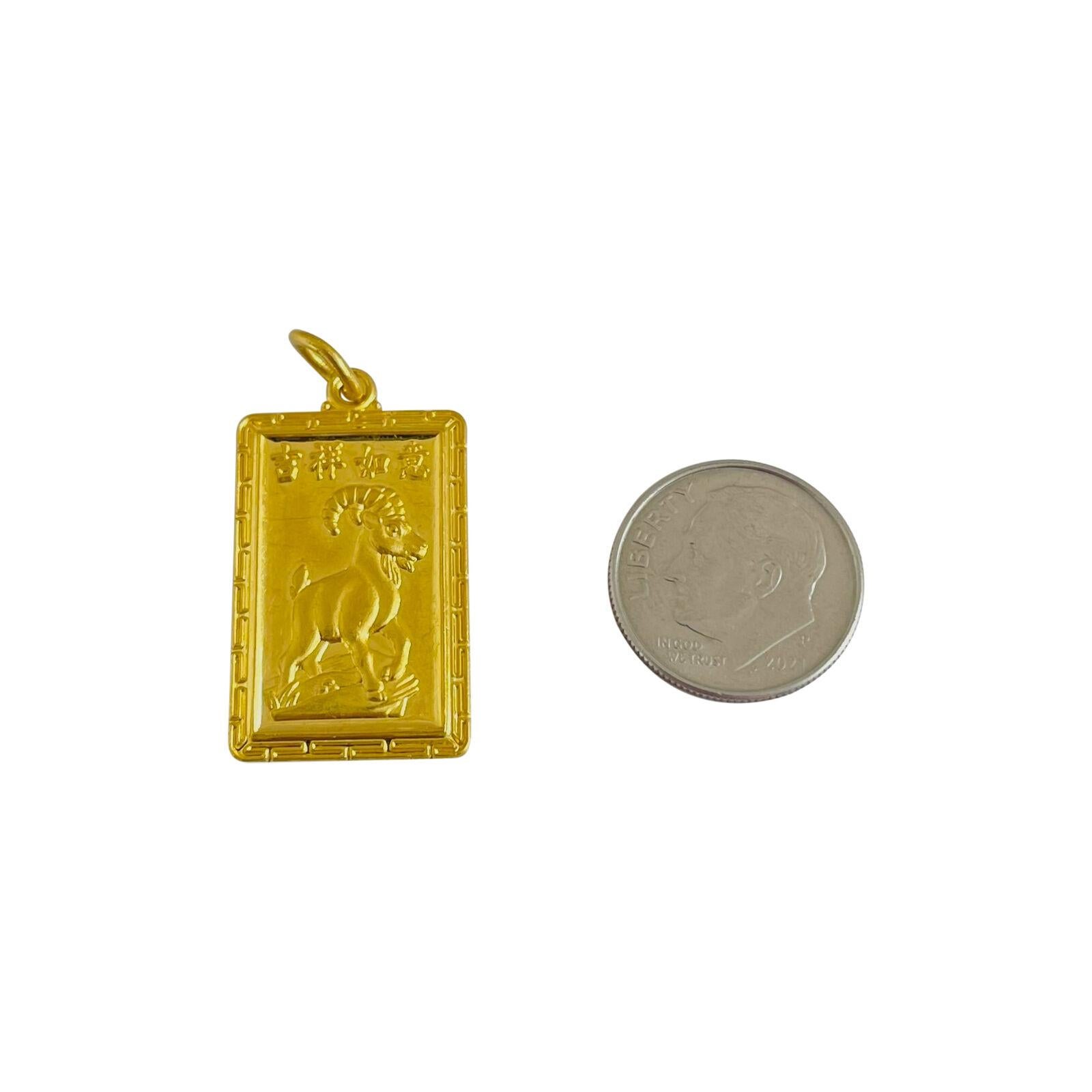 24 Karat reines Gelbgold massiver chinesischer Ziegenanhänger für Damen oder Herren
