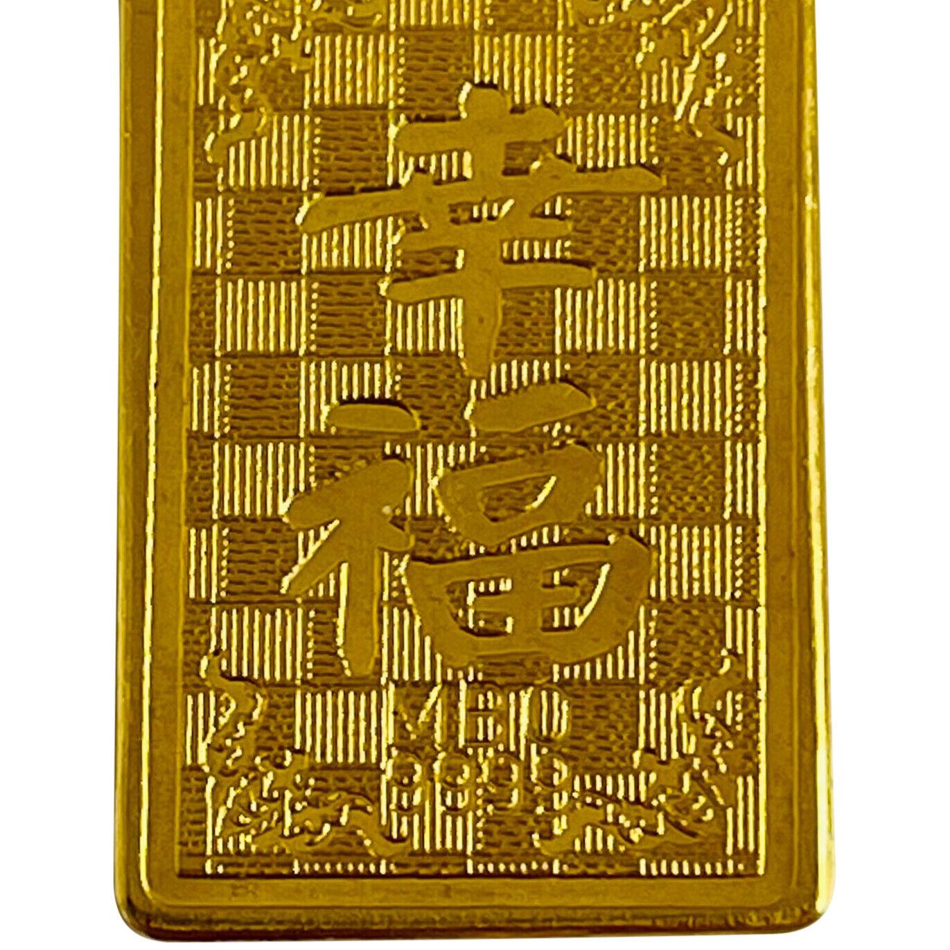 24 Karat reines Gelbgold massiver chinesischer Ziegenanhänger 1
