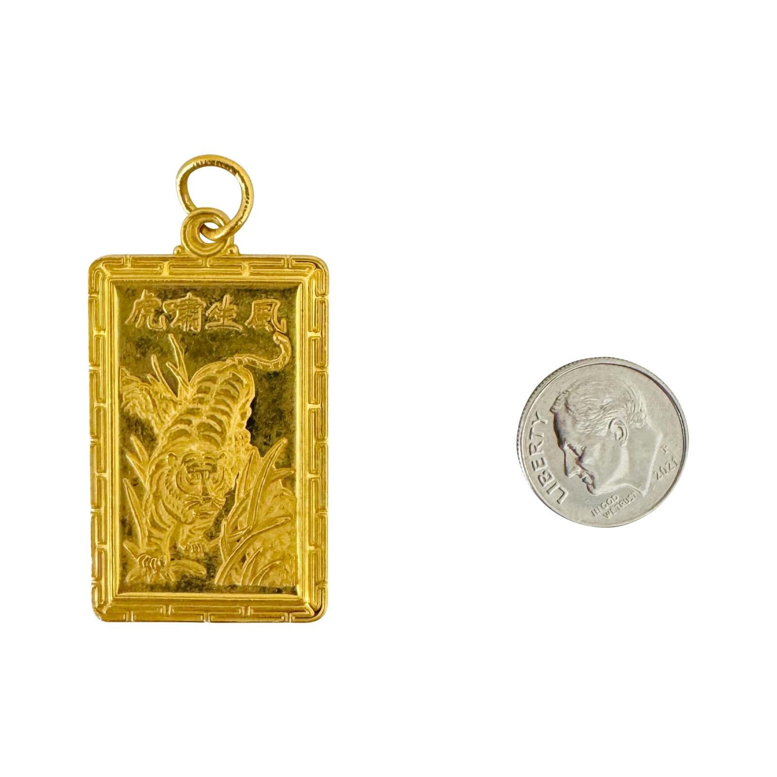 24k reines Gelbgold 19,8g massiv schwer Fancy Asian Tiger Anhänger

Bedingung:  Ausgezeichneter Condit, professionell gereinigt und poliert
Metall:  24k Gold (markiert und professionell getestet)
Gewicht:  19.8g
Länge:  1.9 Zoll
Breite:  1