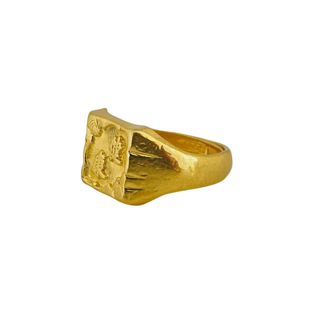 pure gold symbol
