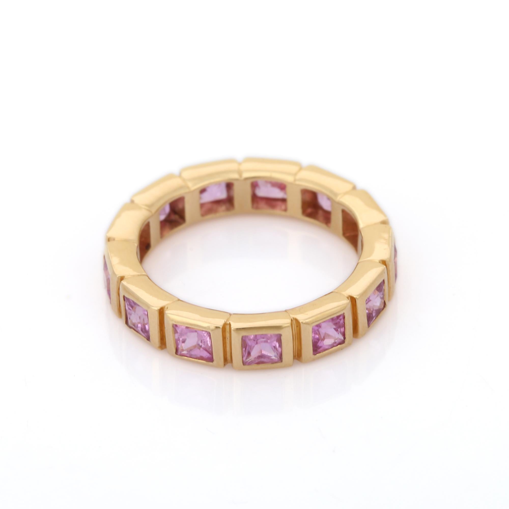 For Sale:  2.48 Carat Pink Sapphire Square Cut Eternity Band Ring in 18K Yellow Gold 7
