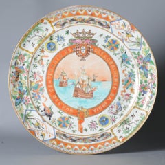 Antique Guangxu Chinese Porcelain Cantonese Dish 'Discover